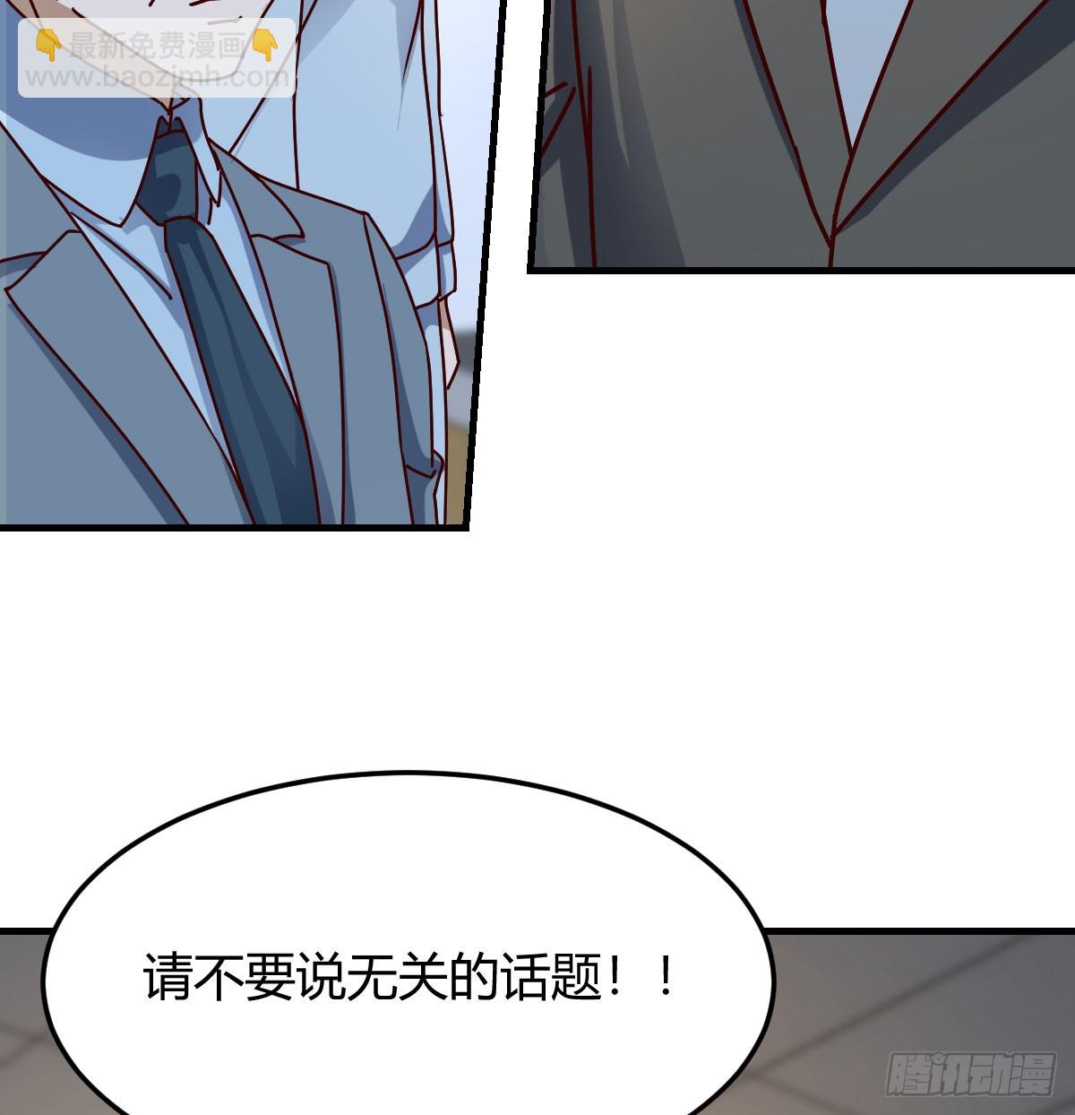 对女儿的了解6
