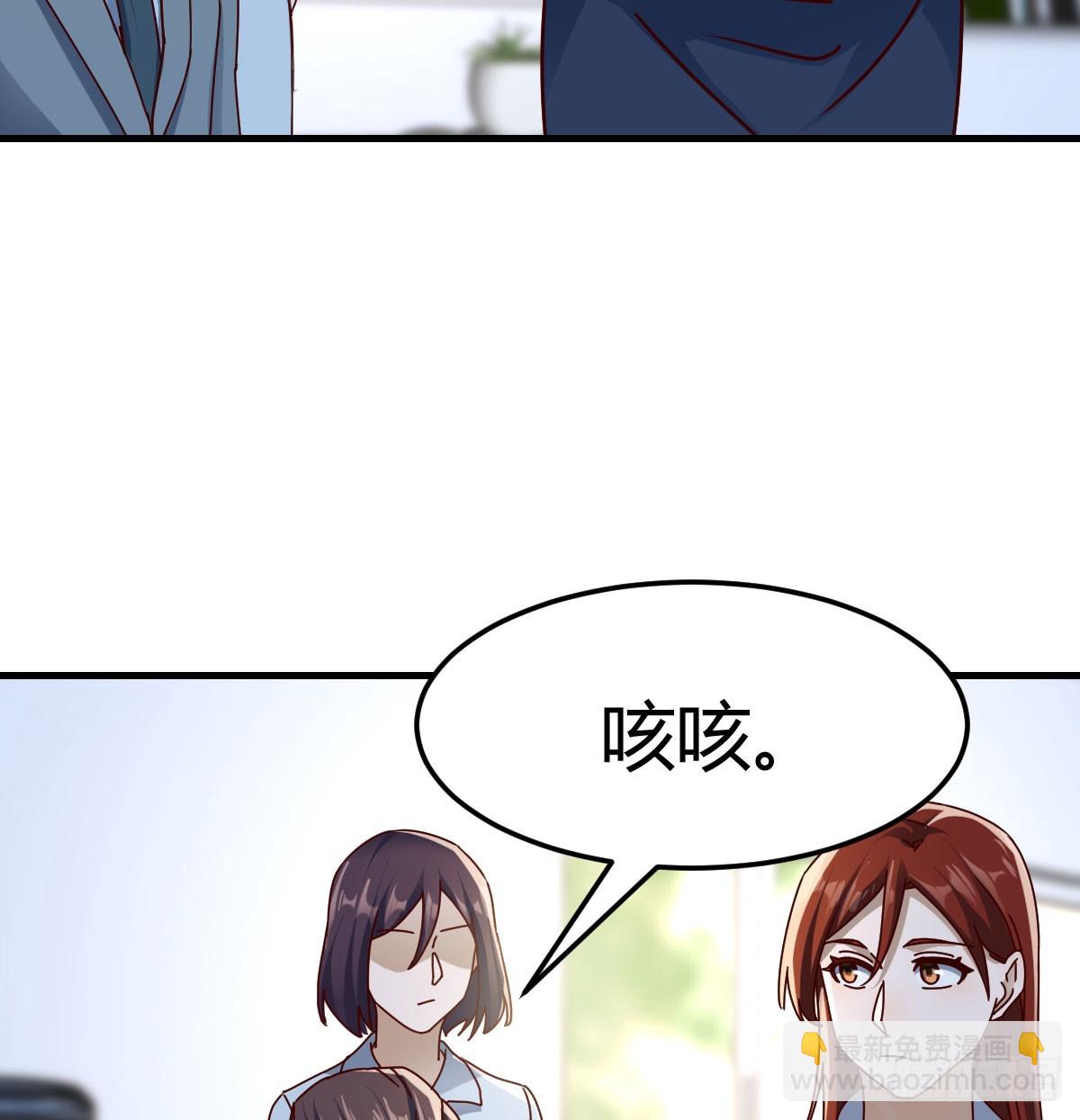 对女儿的了解8