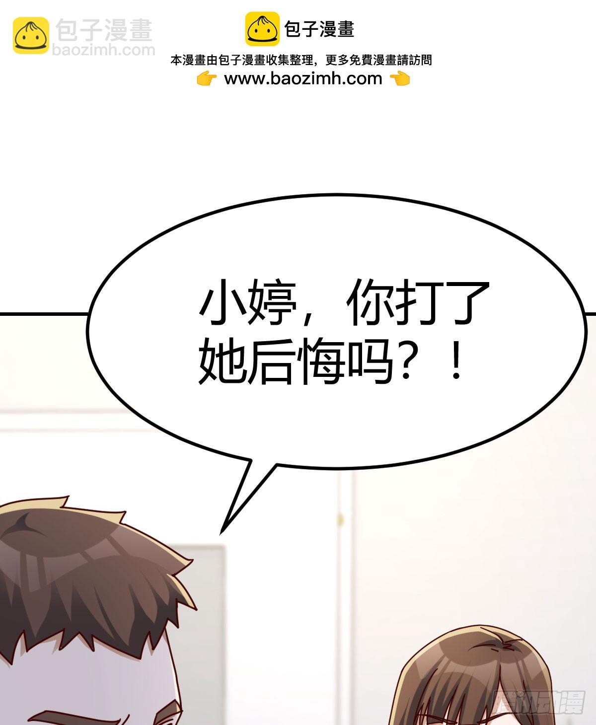 父亲的维护1
