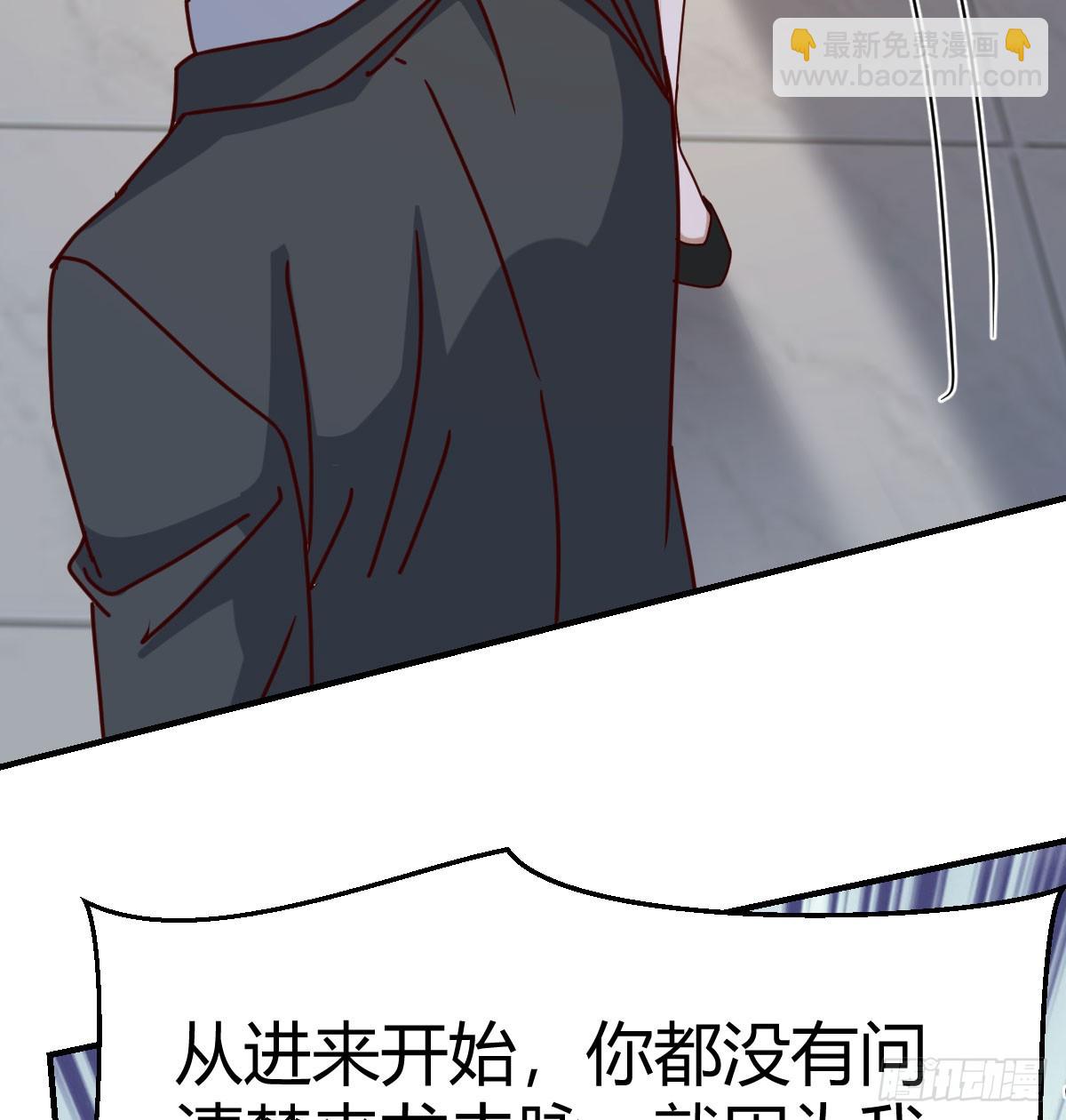 父亲的维护13