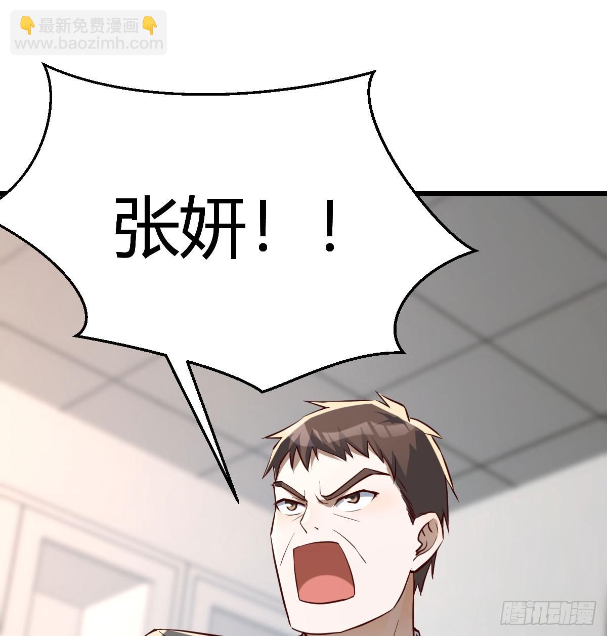 父亲的维护25