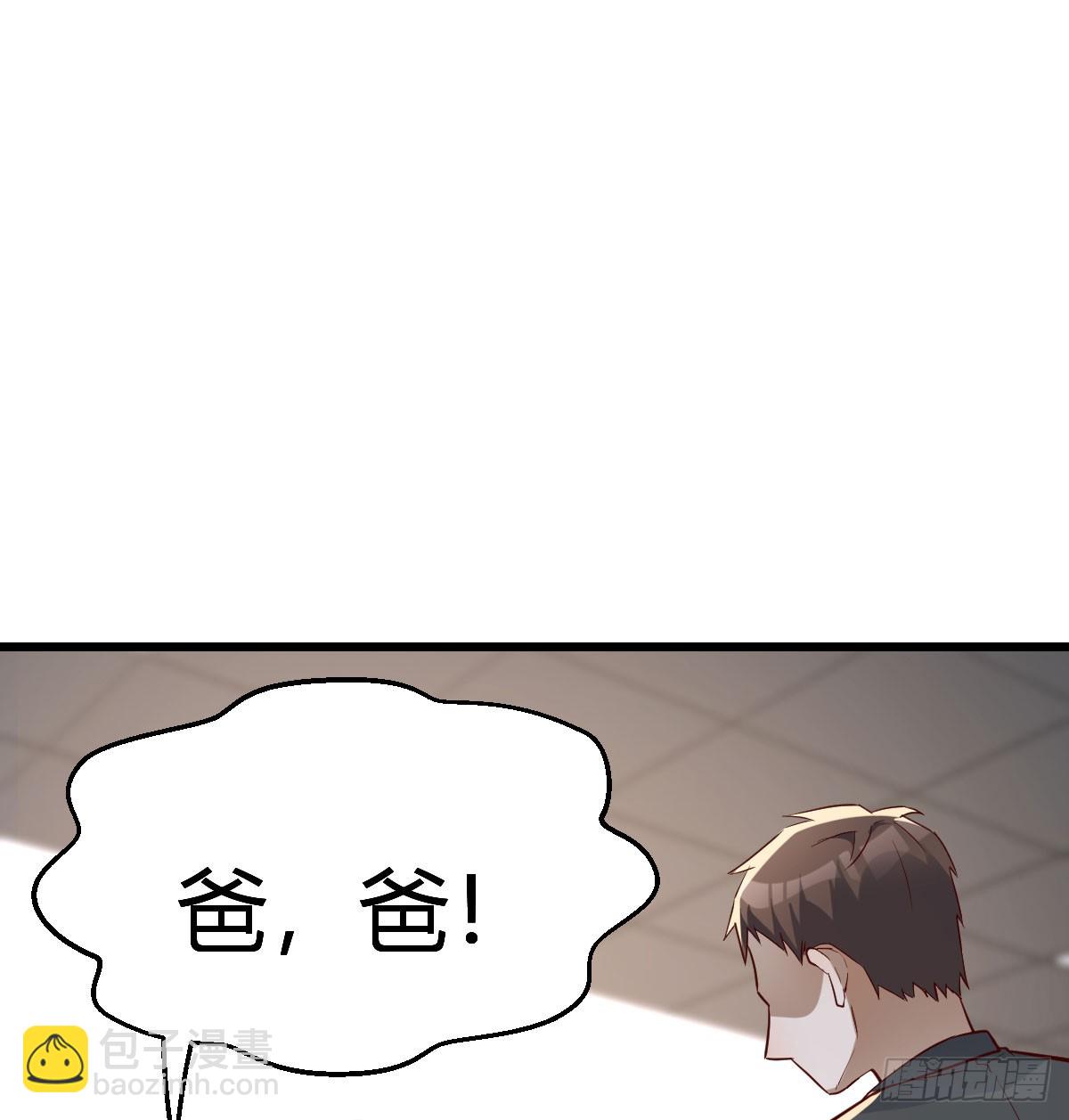 父亲的维护28