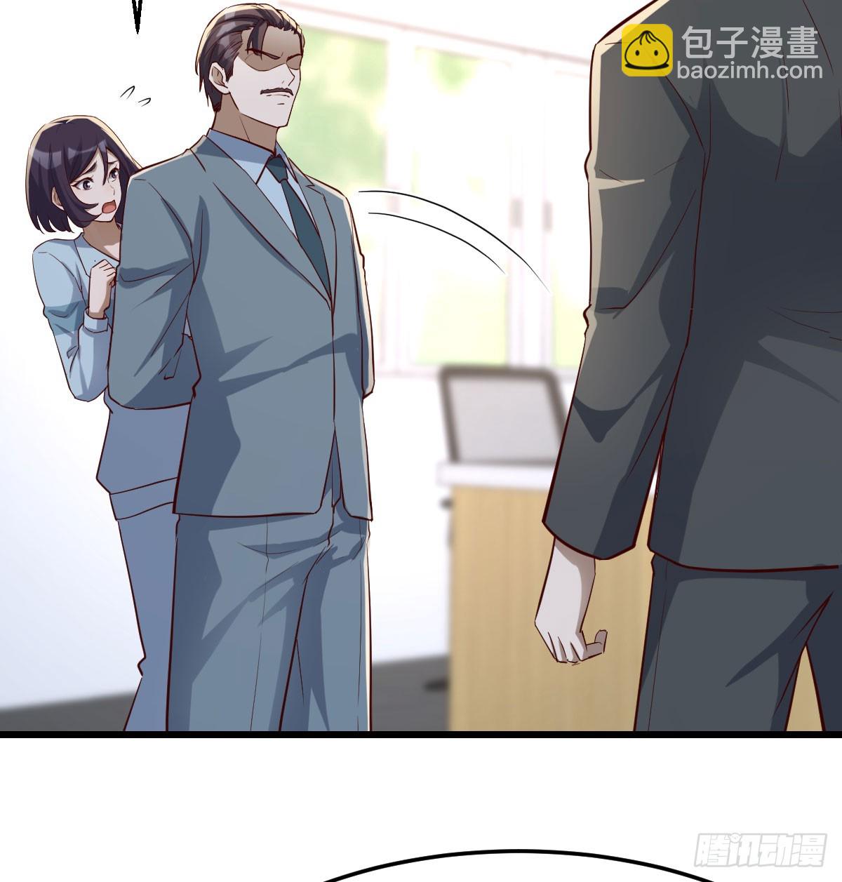 父亲的维护29