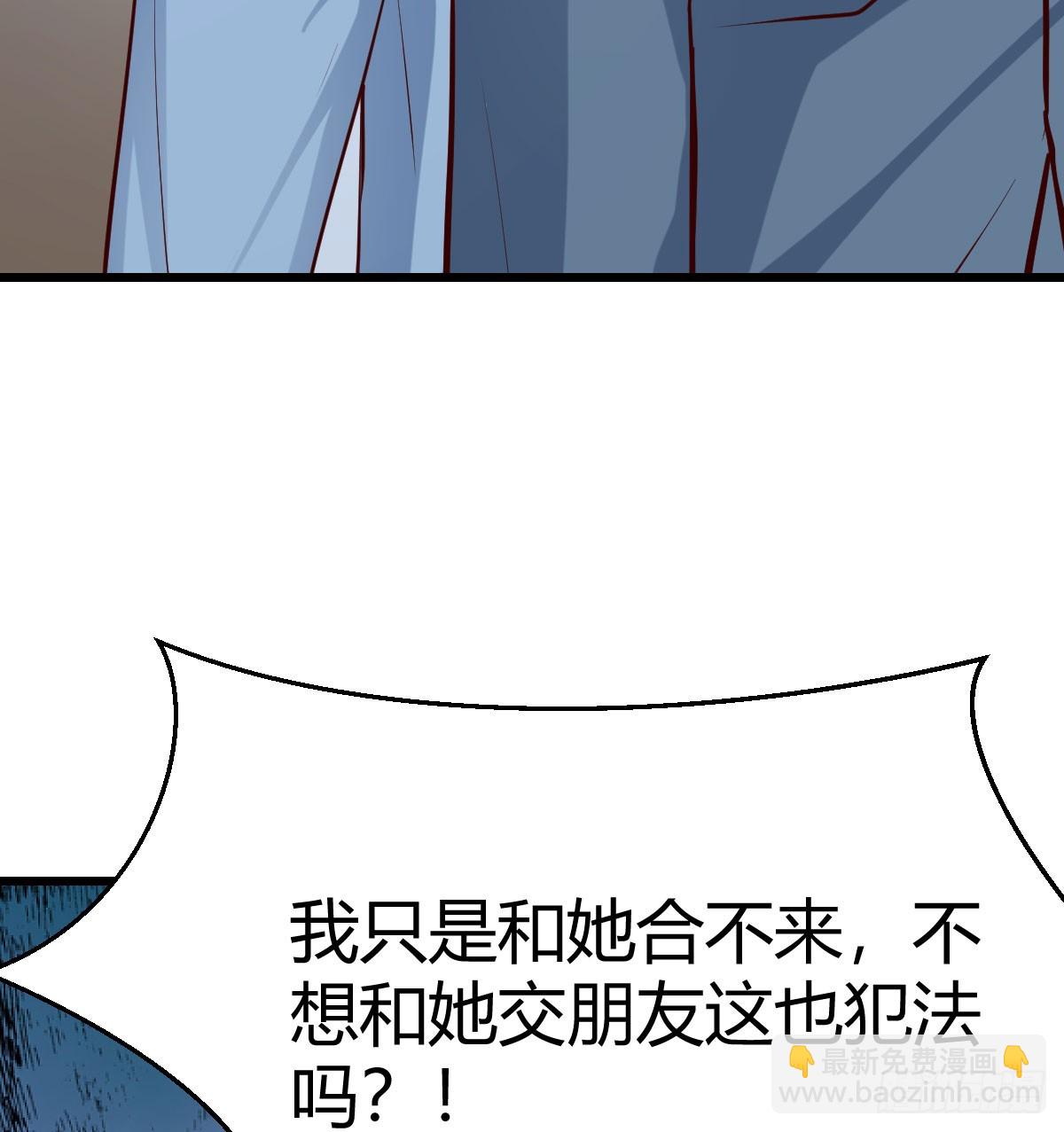 父亲的维护40