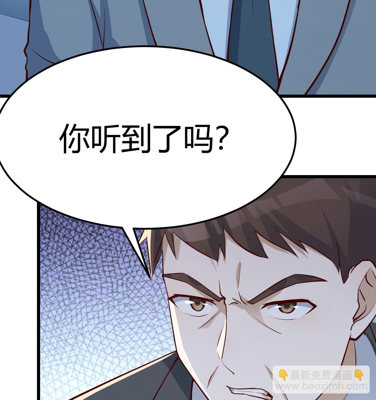 父亲的维护44