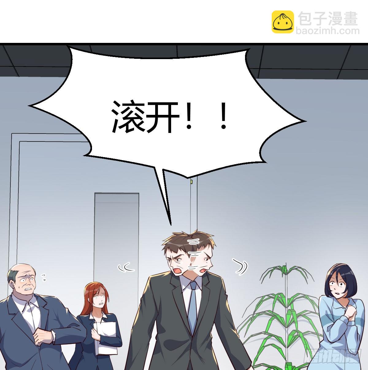 父亲的维护58
