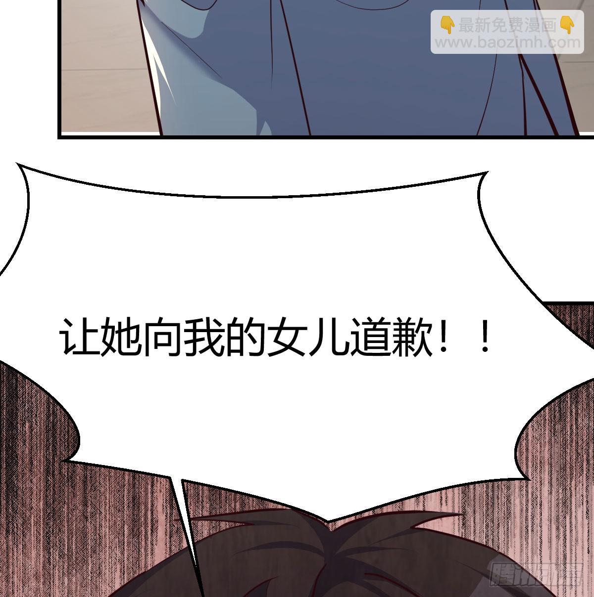 父亲的维护62