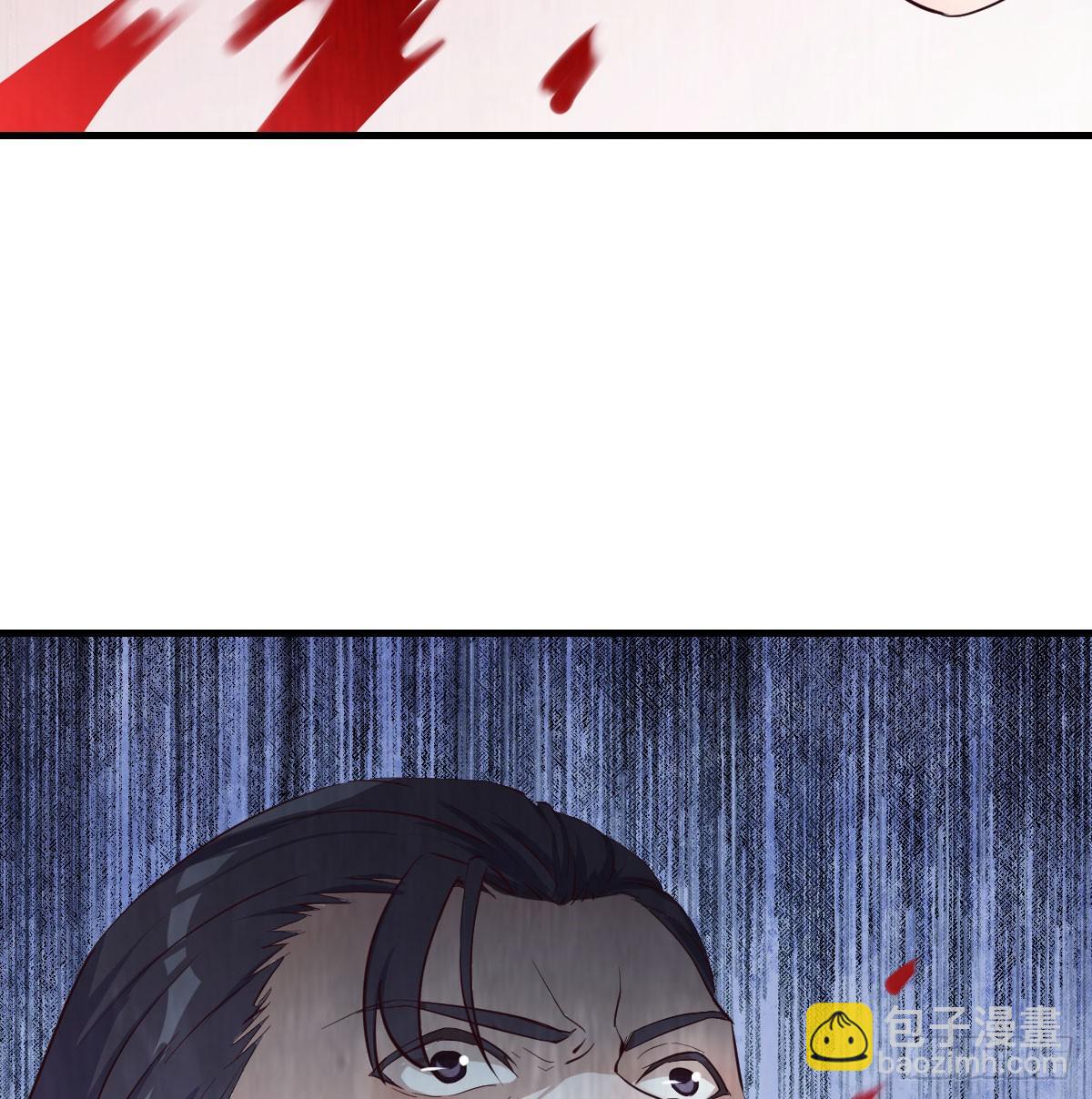 父亲的维护66