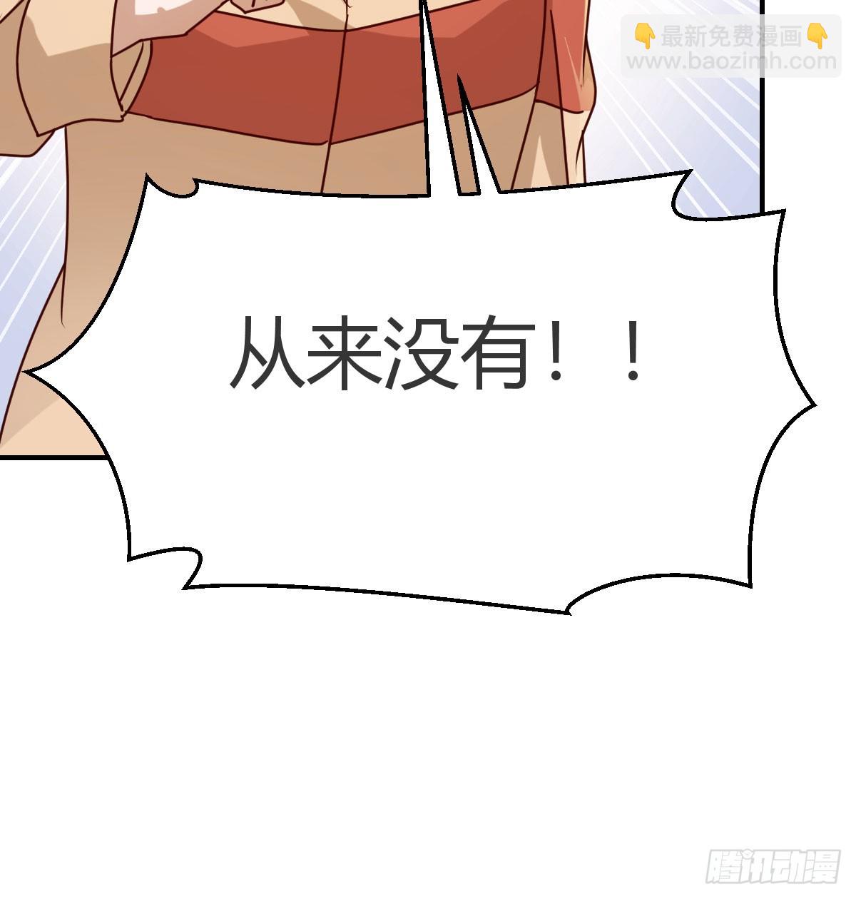 父亲的维护7