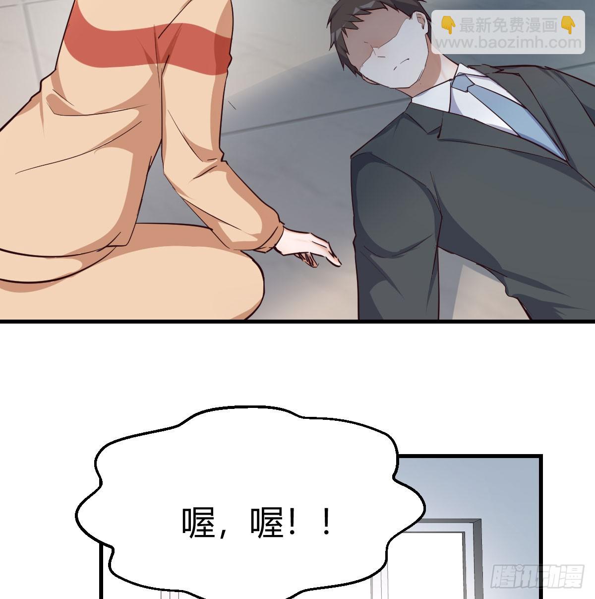 父亲的维护78