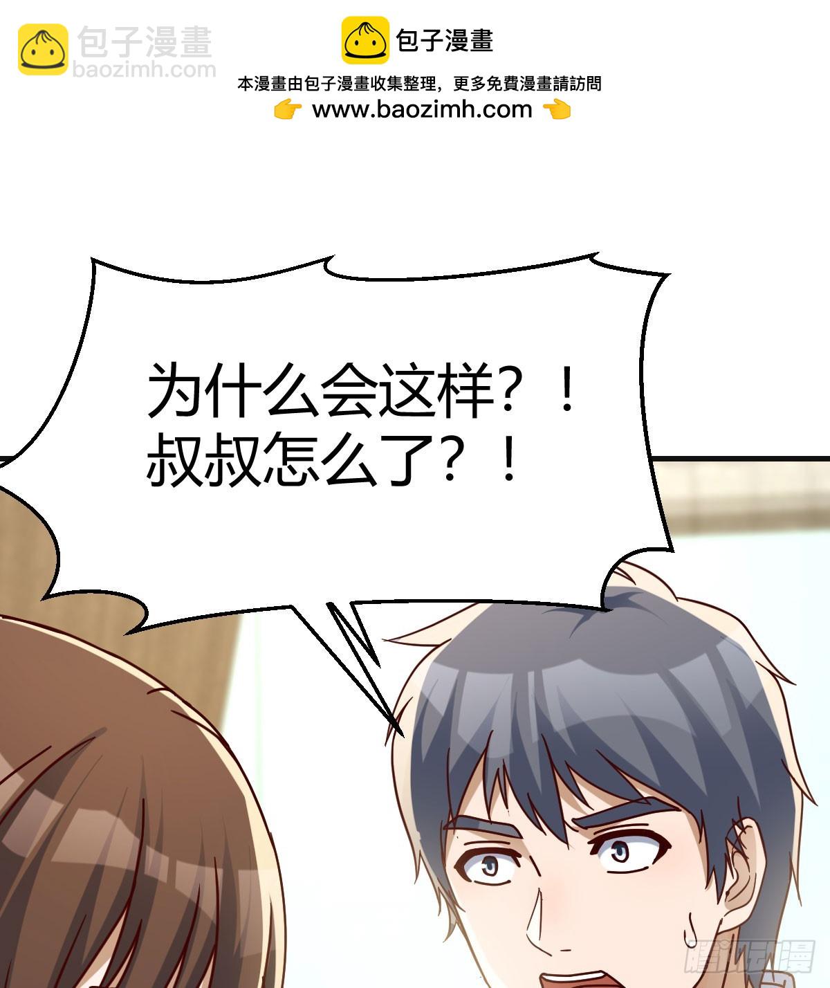阴霾1