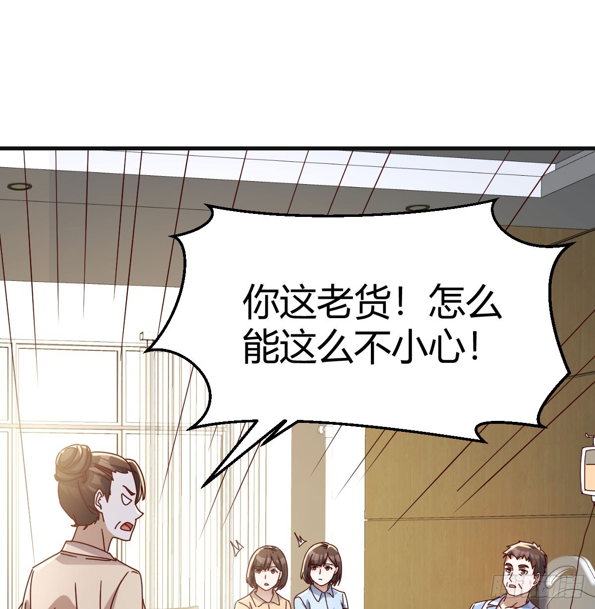 阴霾15