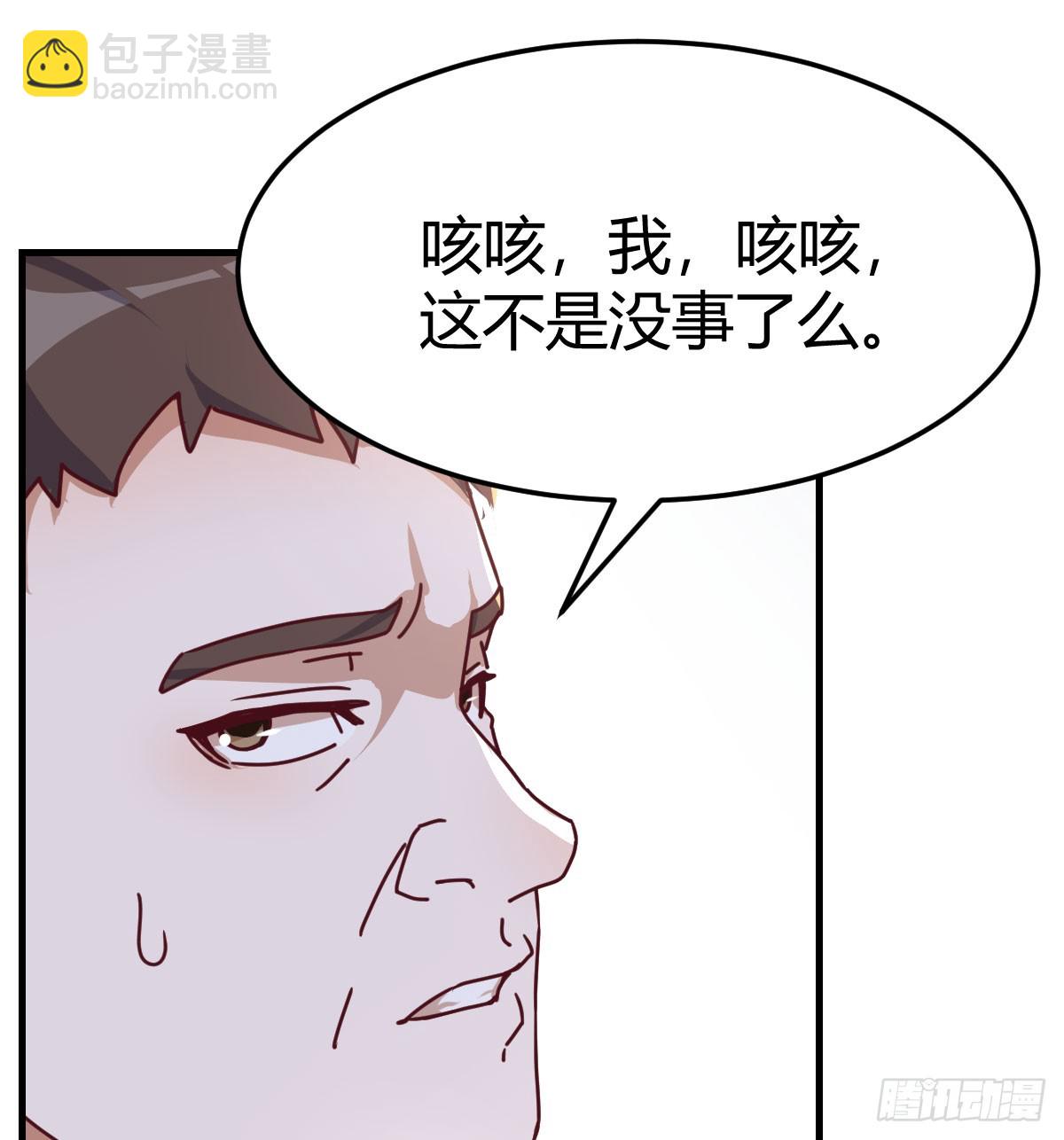 阴霾19