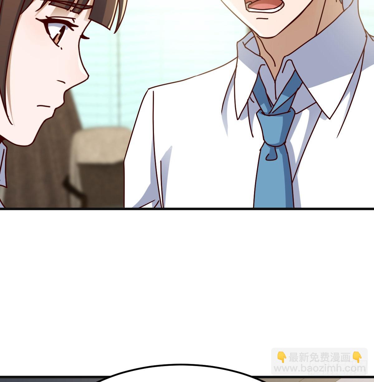 阴霾2