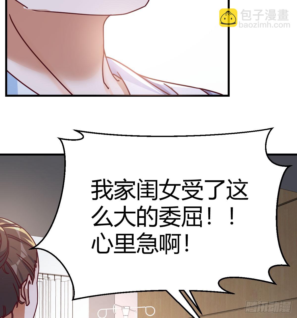 阴霾20