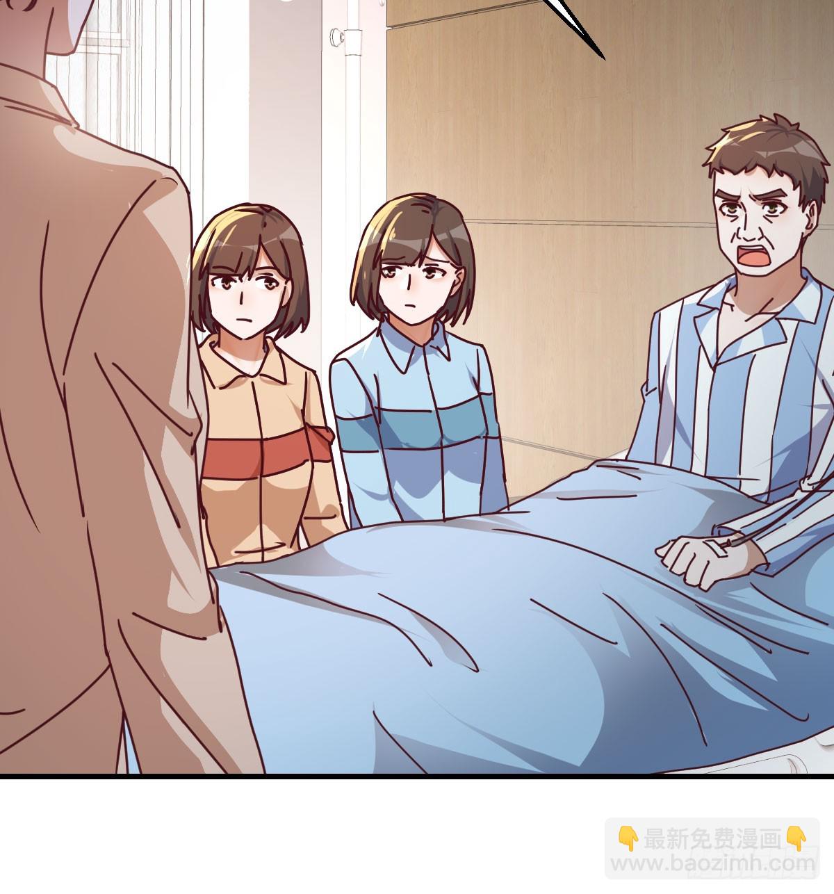 阴霾21