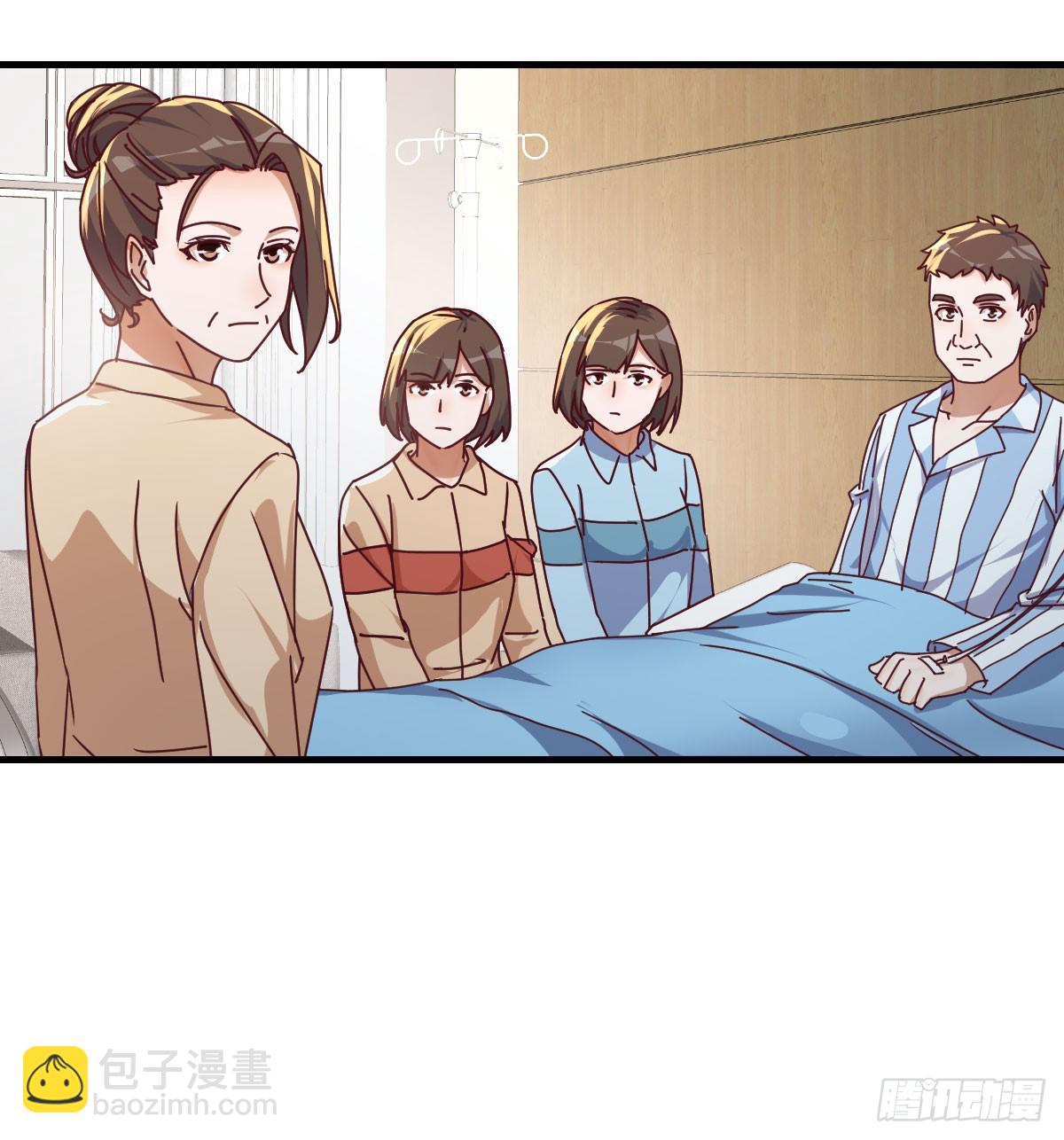 阴霾23