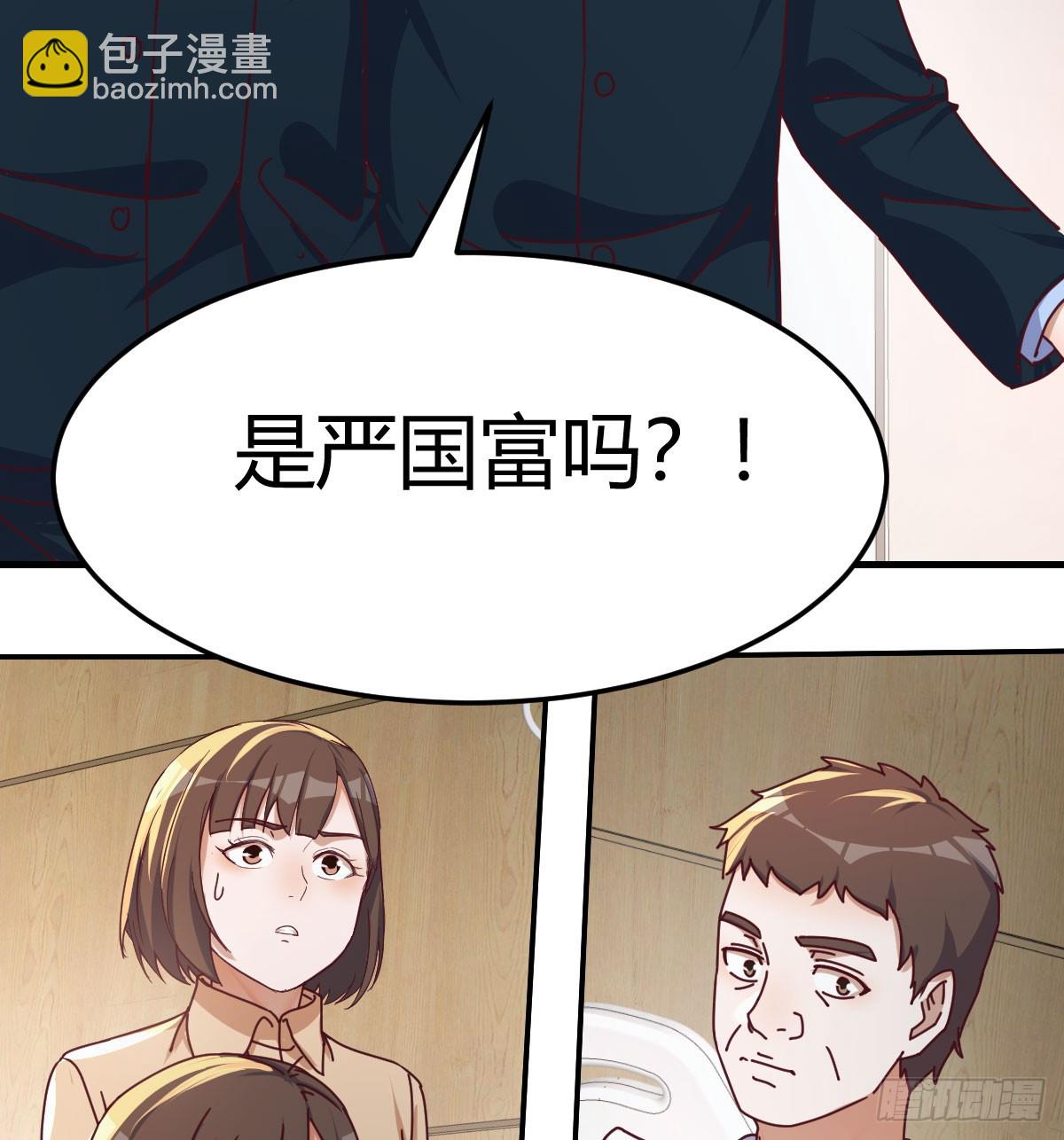 阴霾25