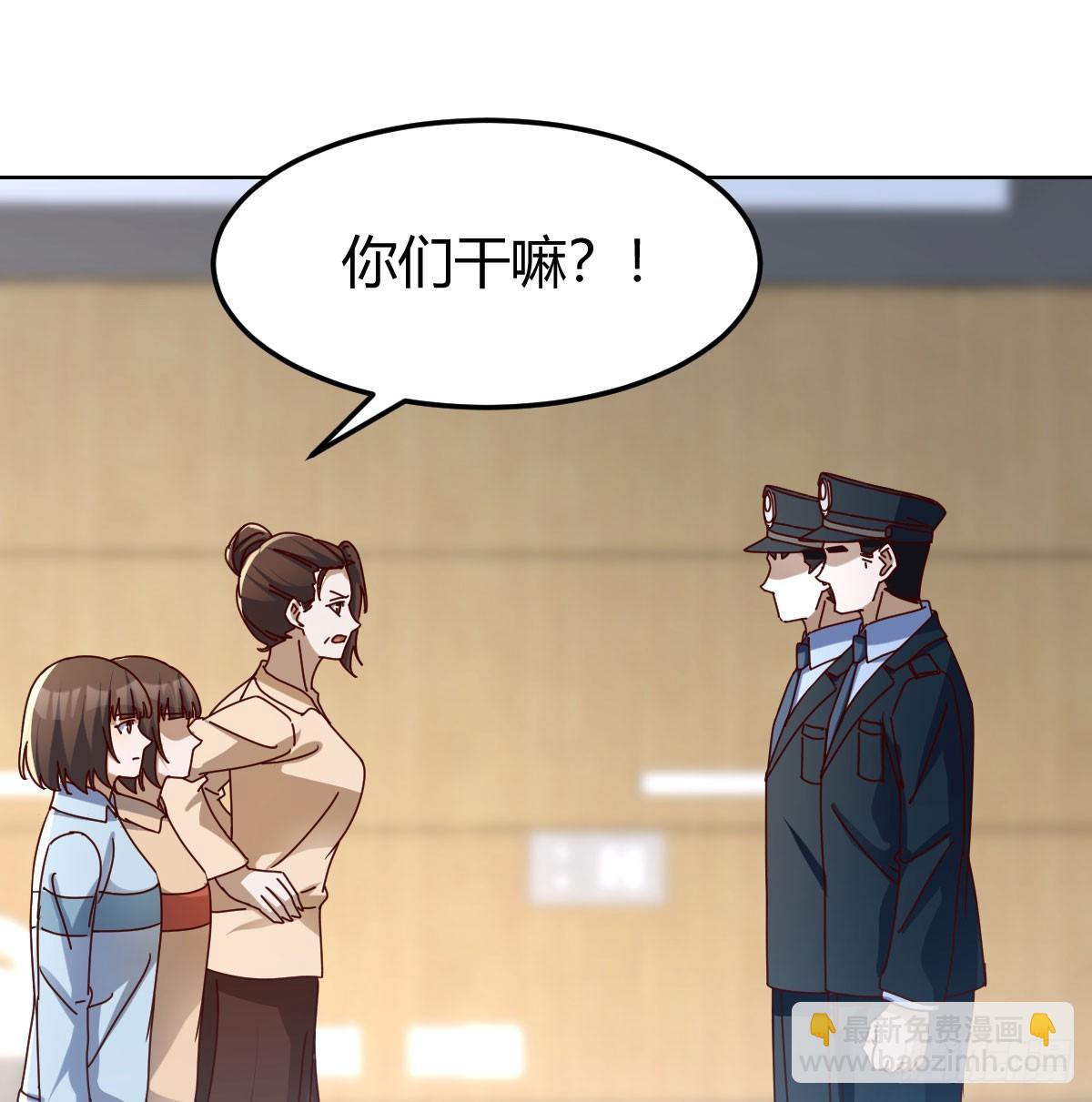 阴霾29