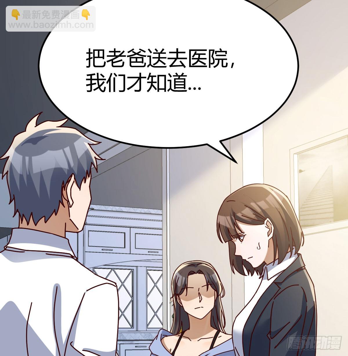 阴霾3