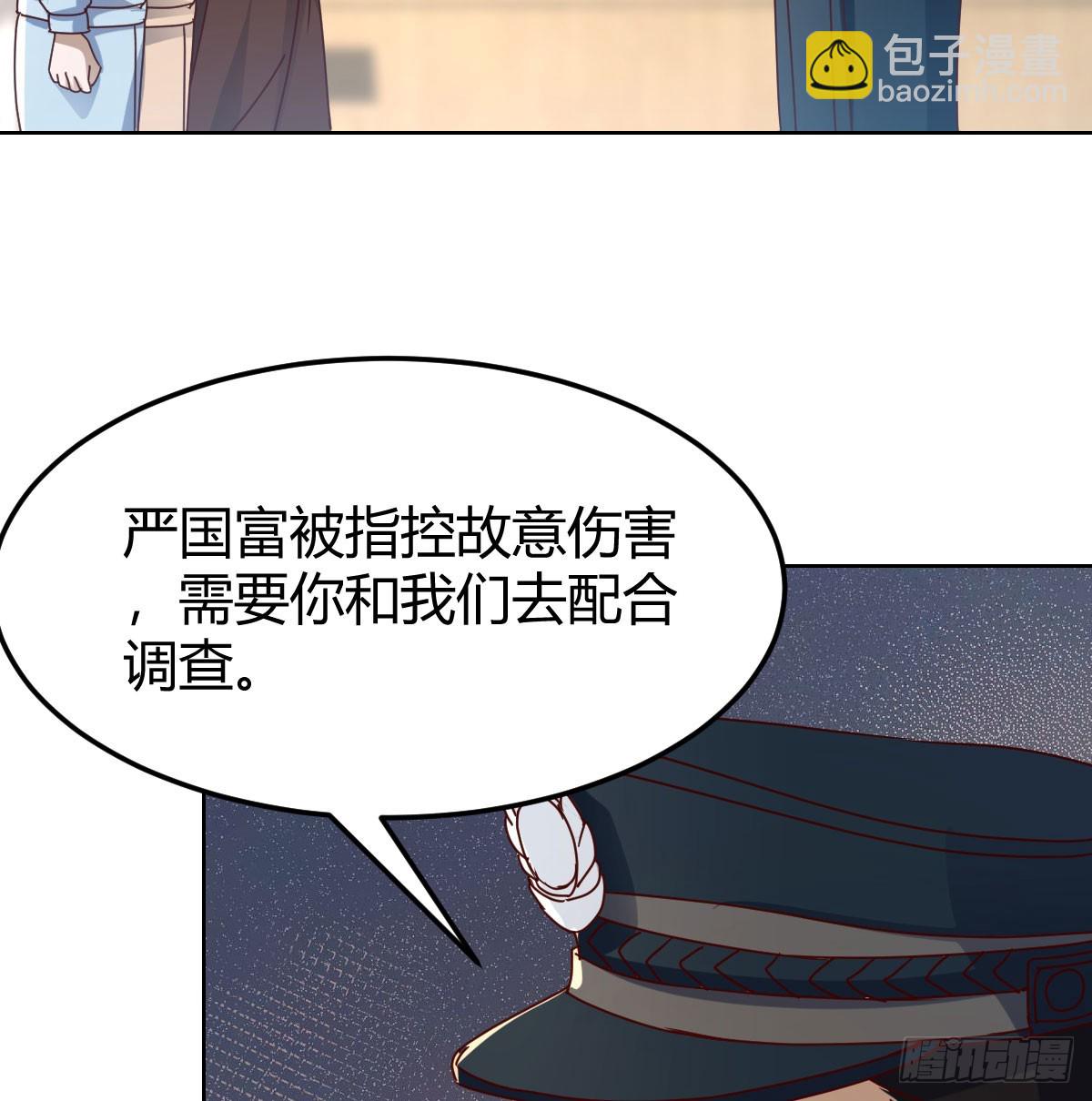 阴霾30