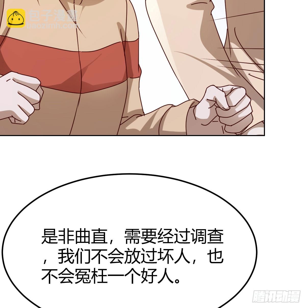阴霾33
