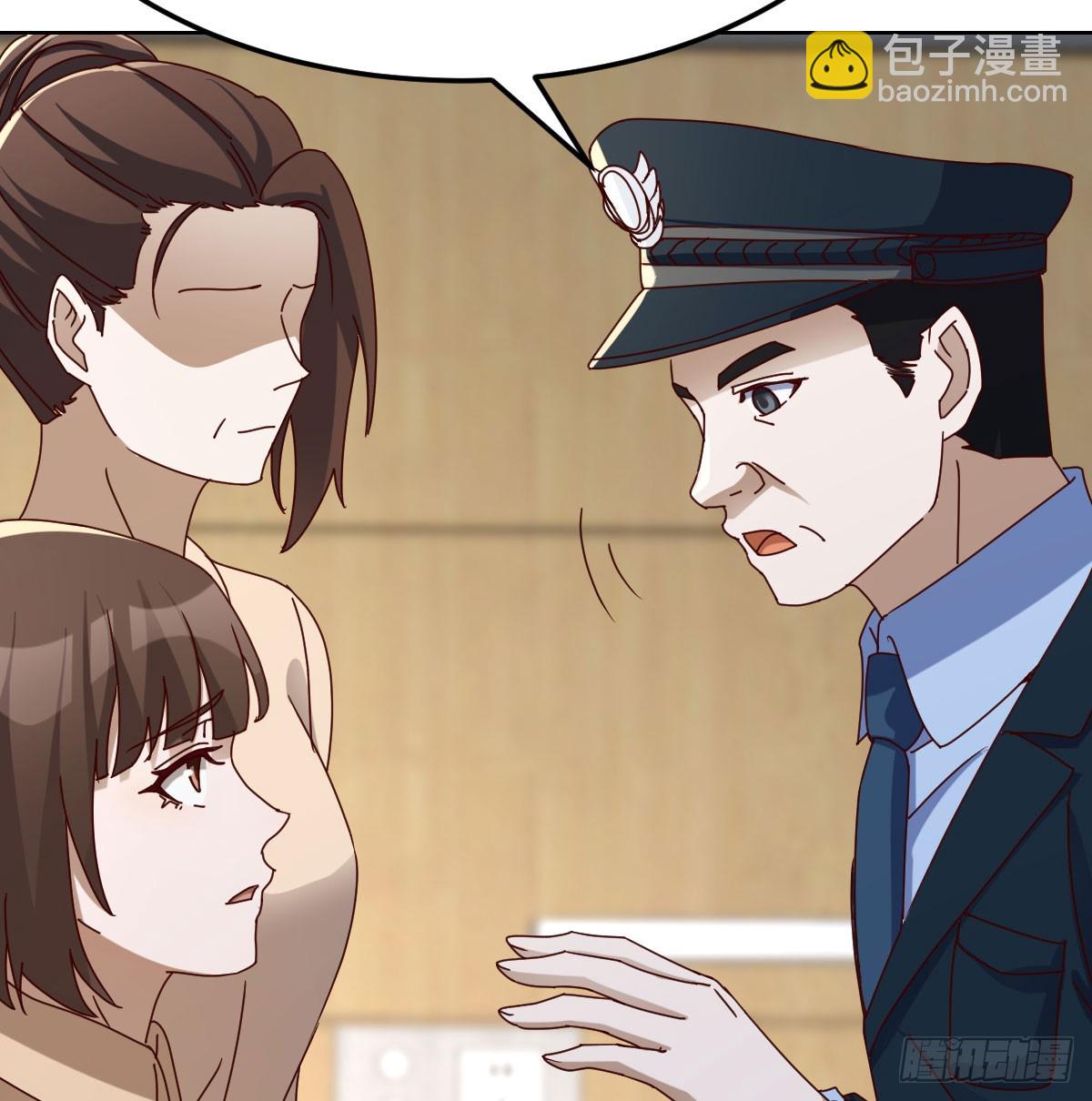 阴霾34