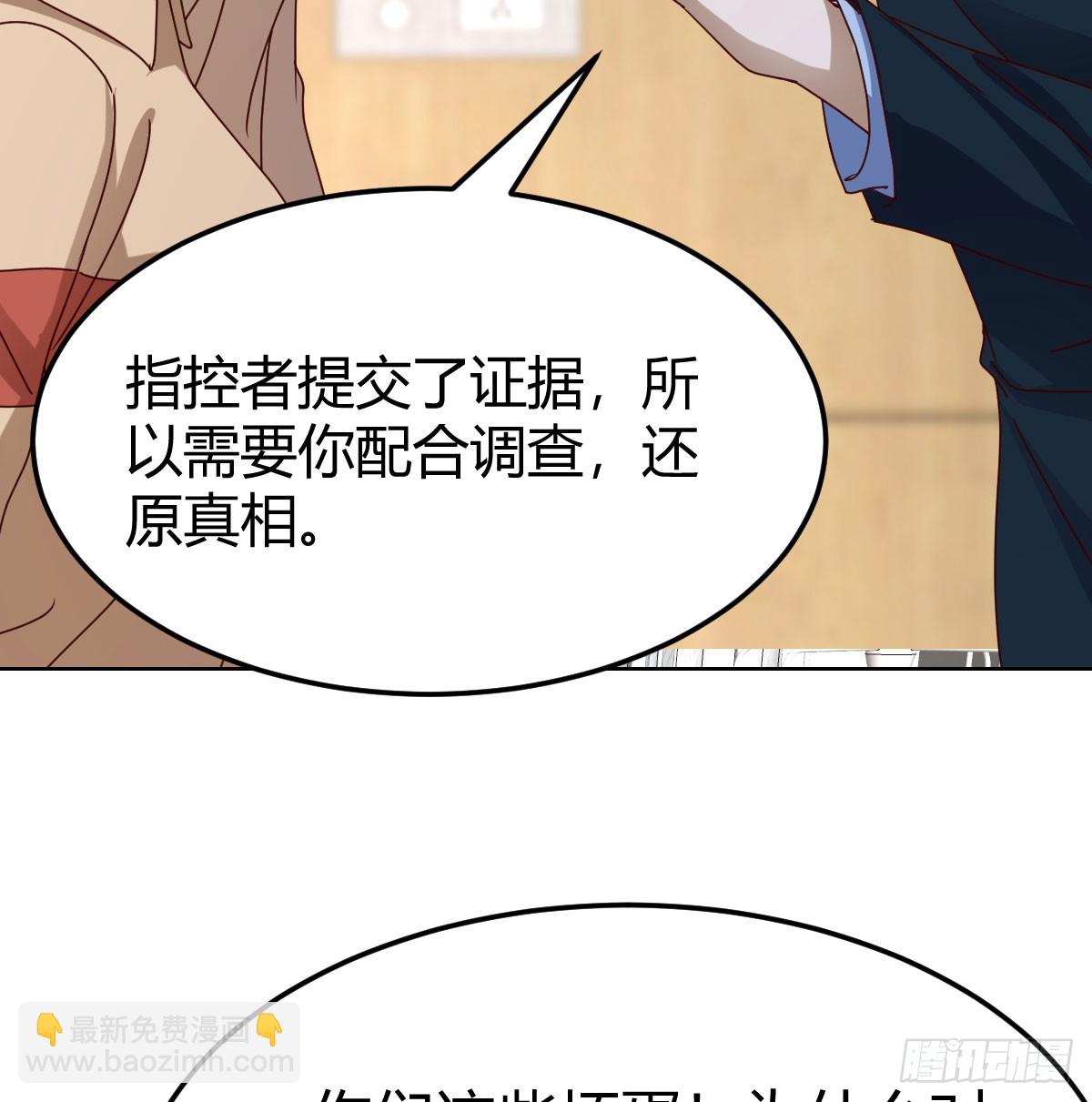 阴霾35