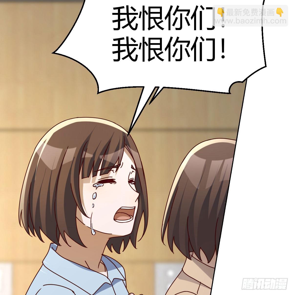阴霾38