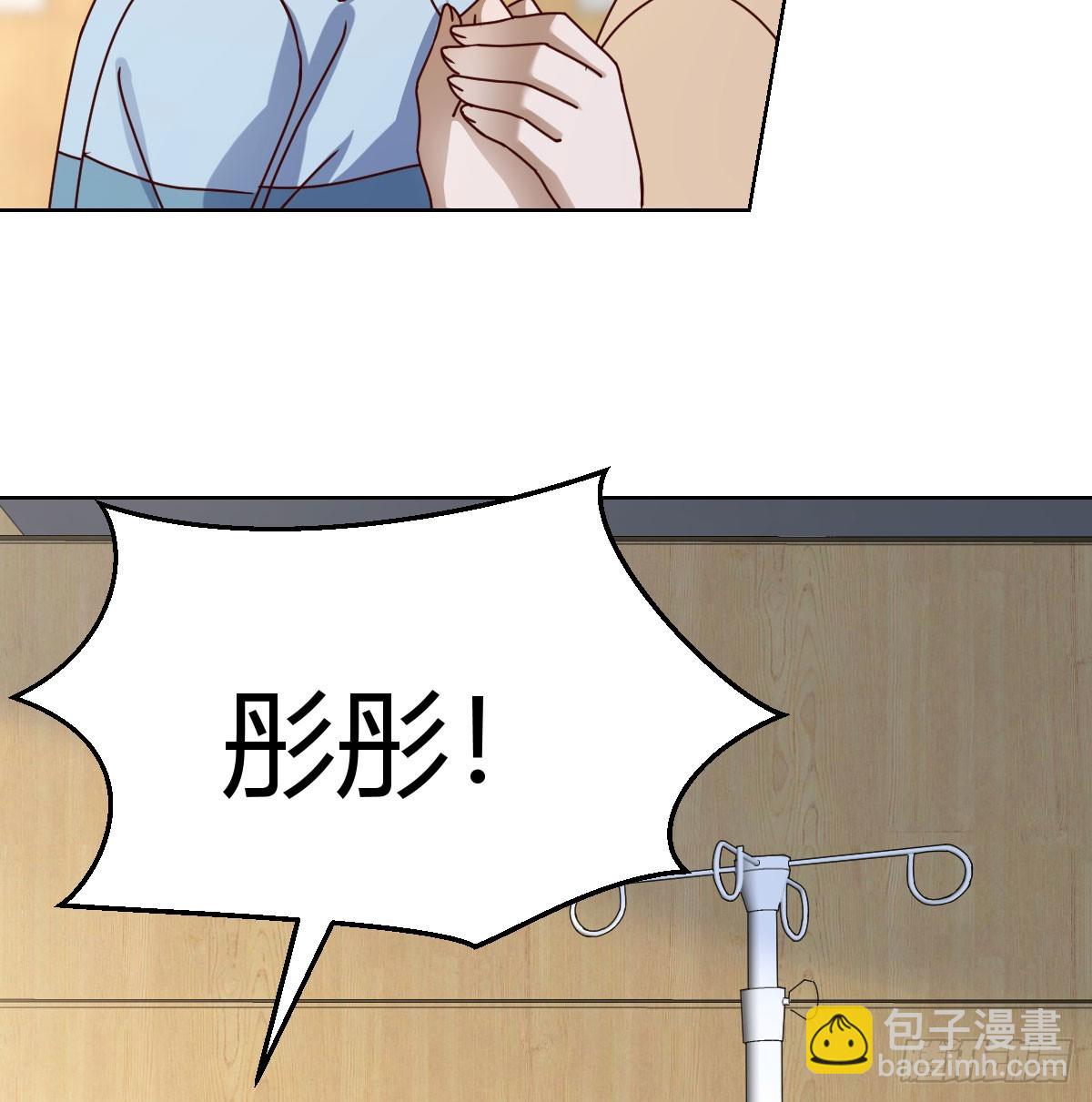 阴霾39