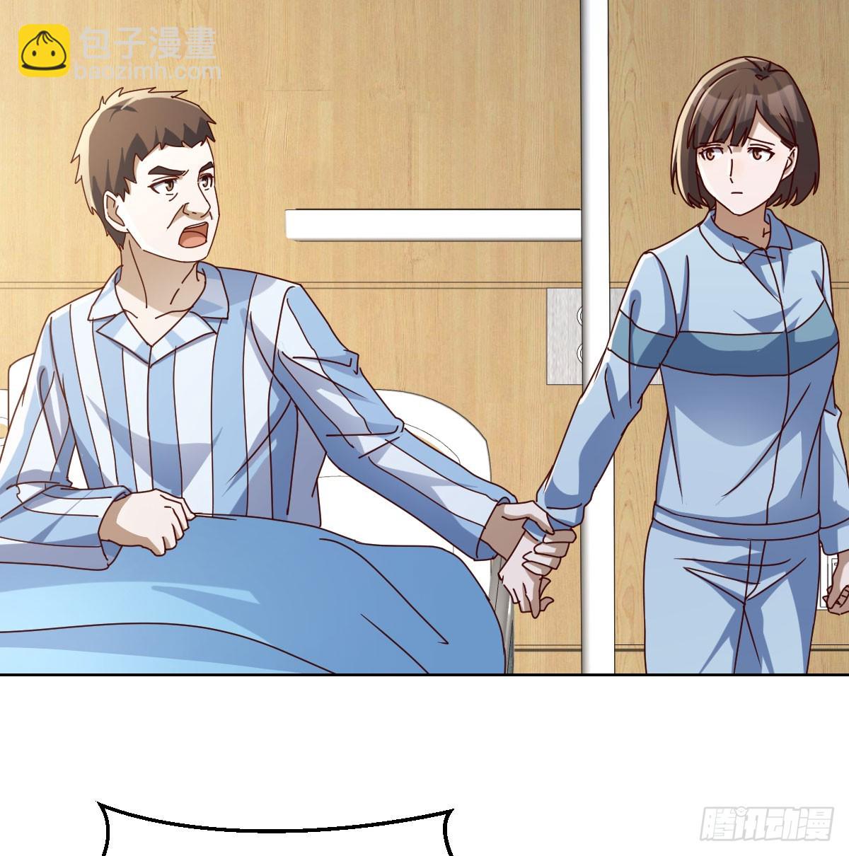 阴霾40