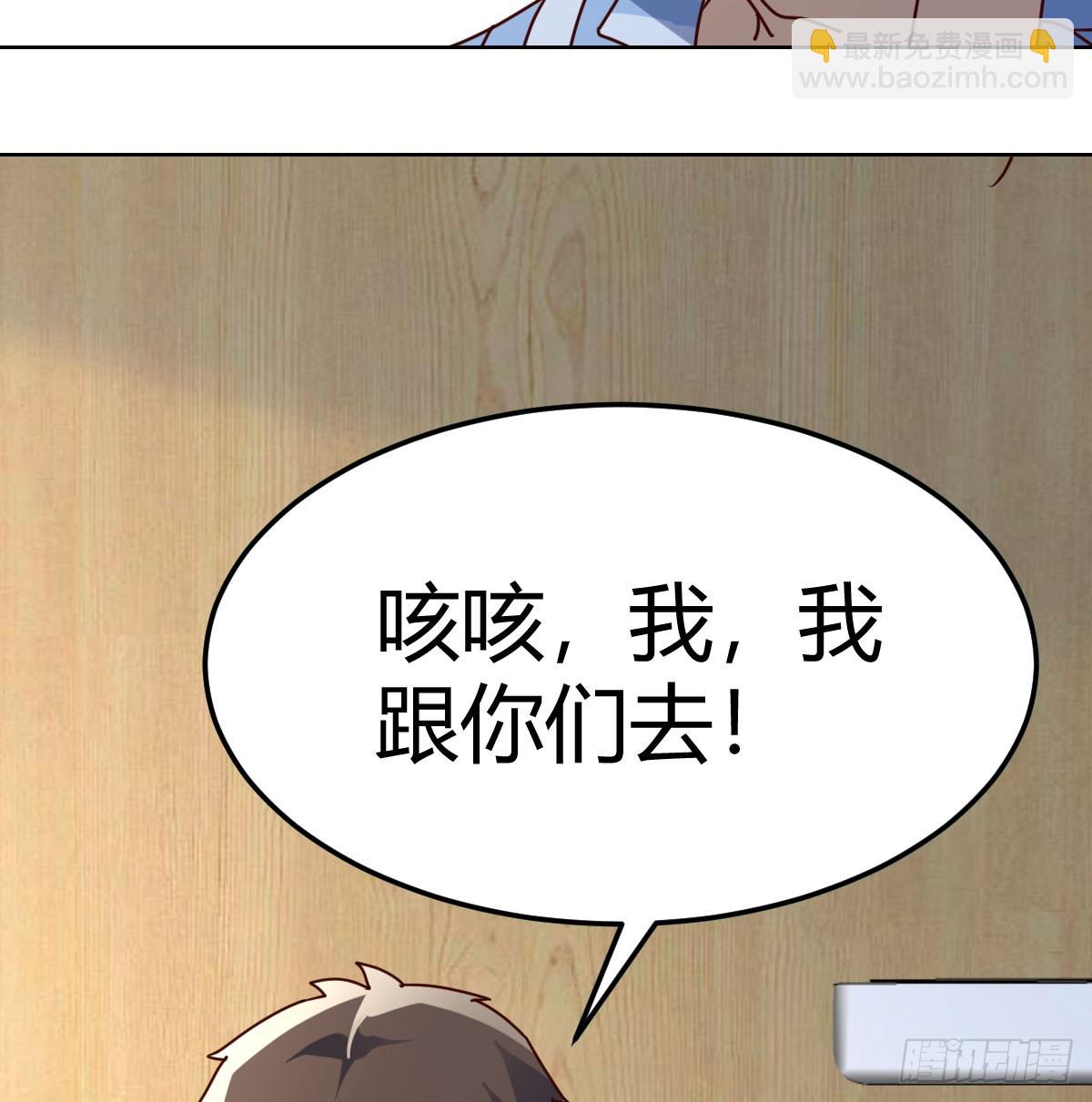 阴霾43
