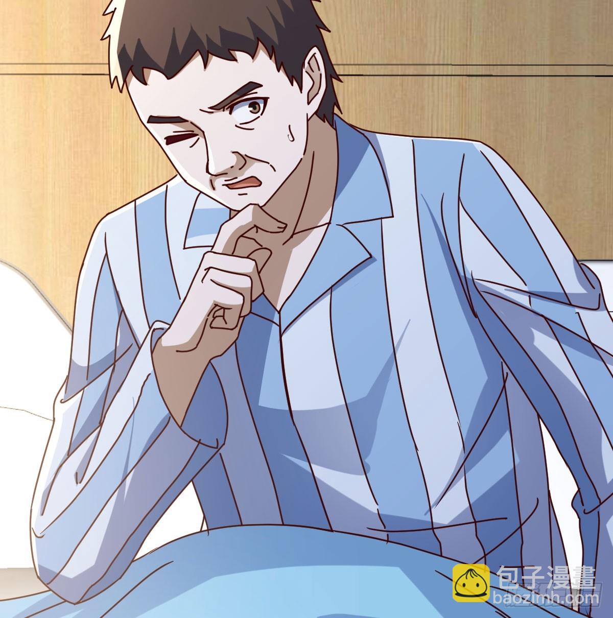 阴霾44