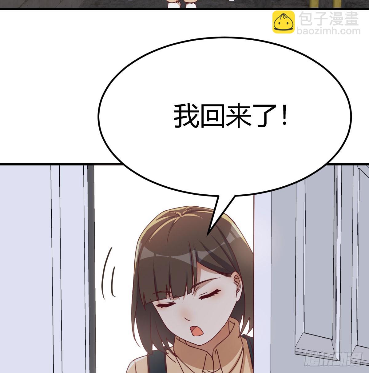 阴霾56