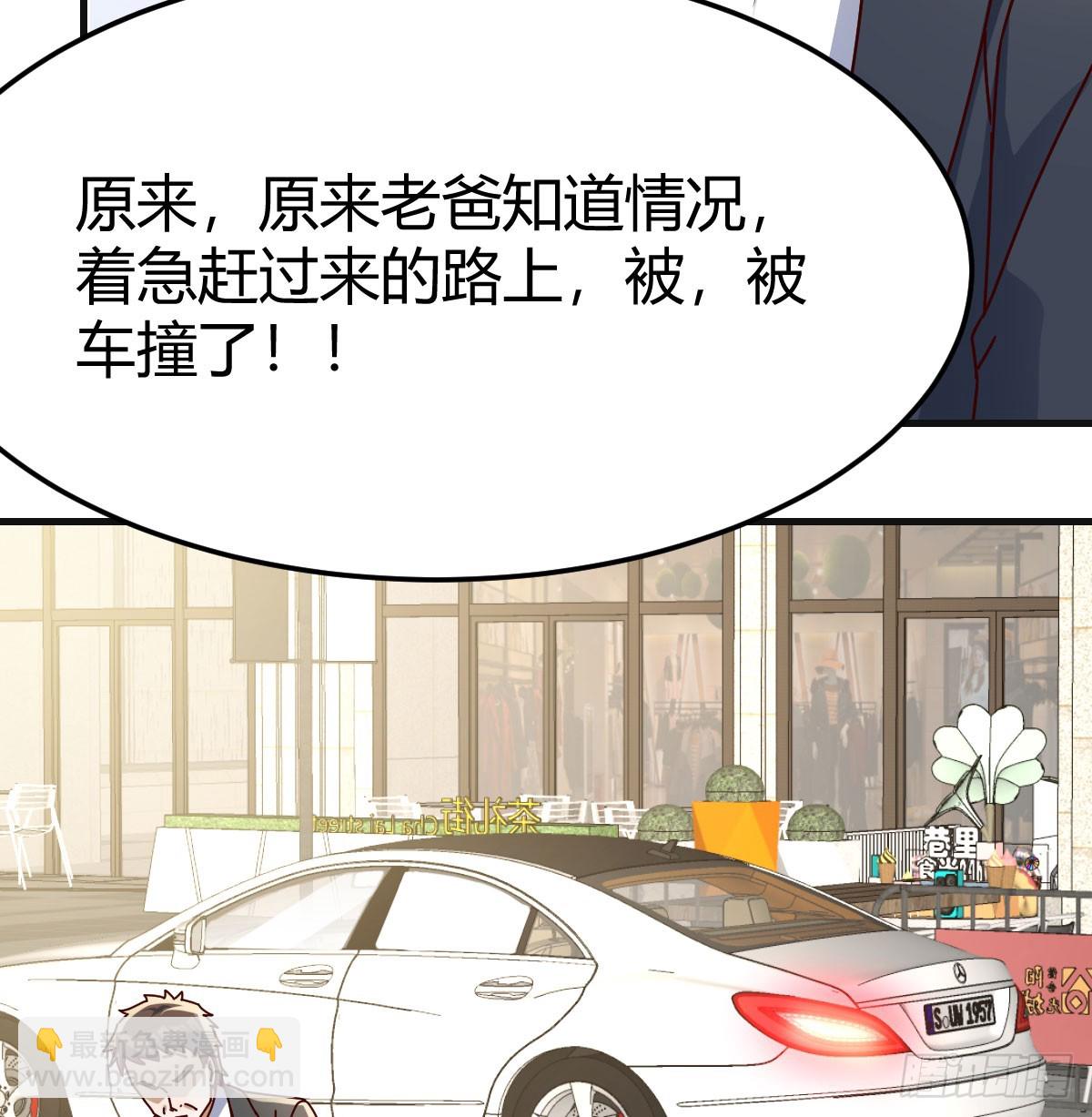 阴霾6