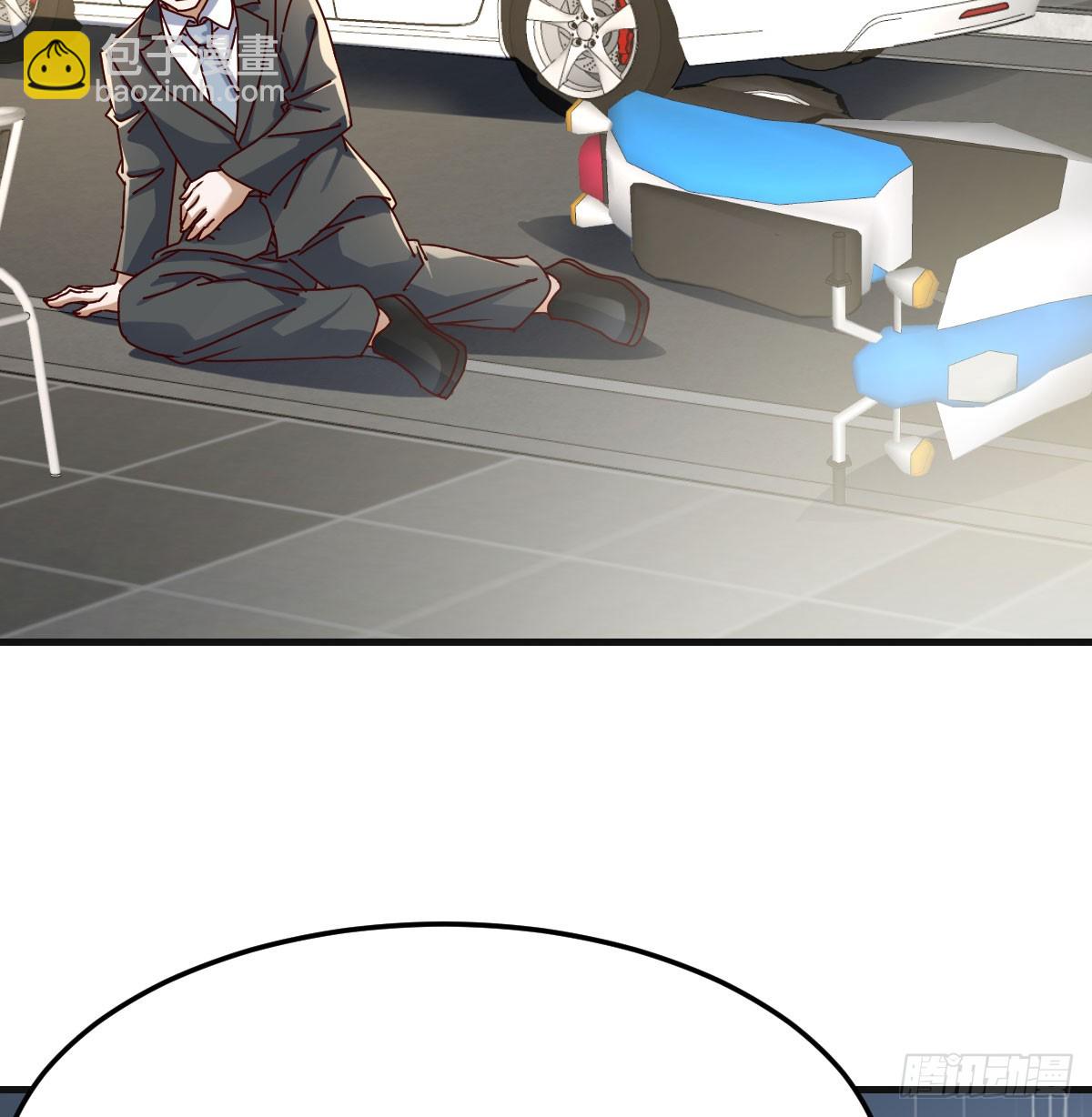 阴霾7