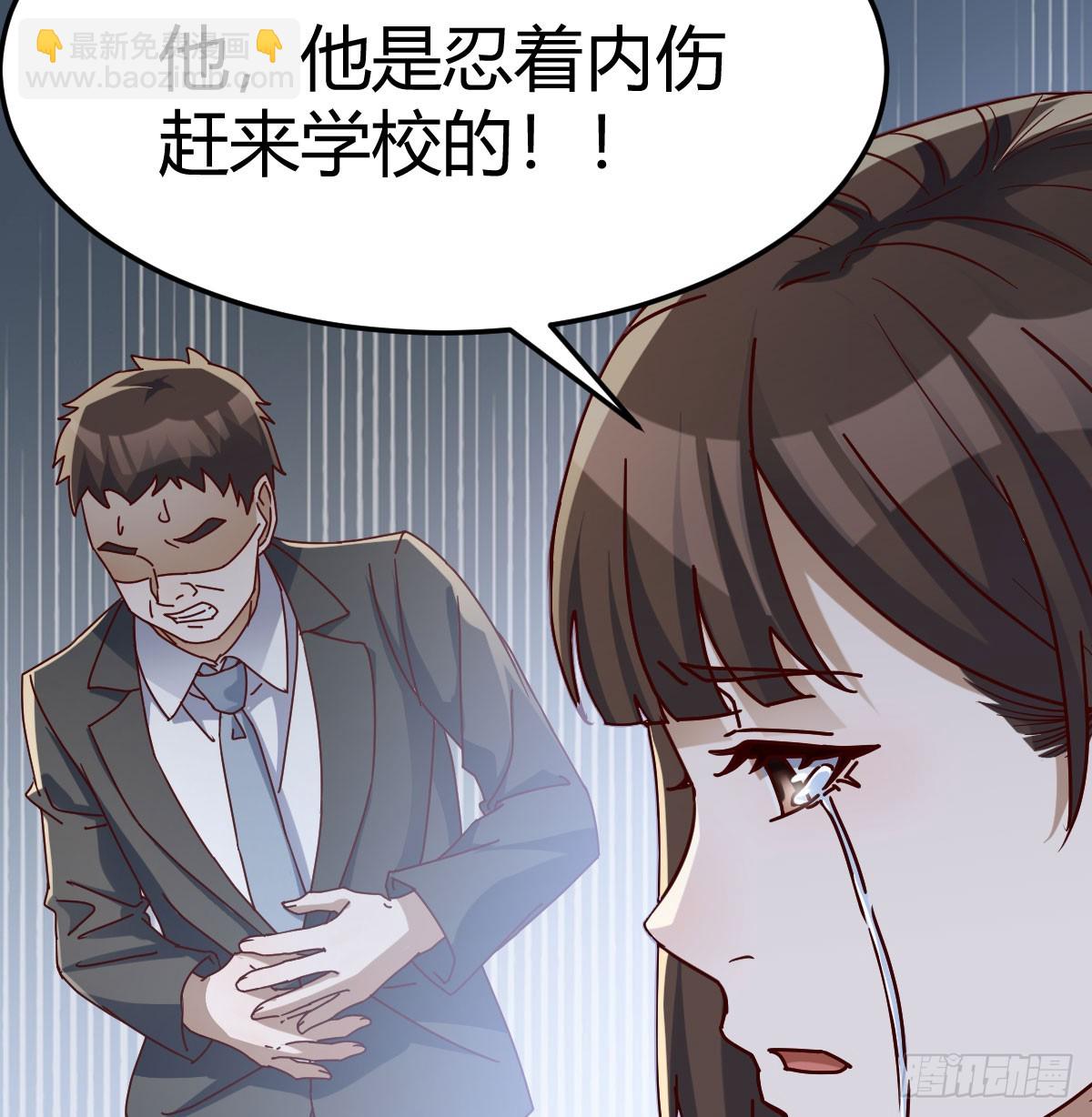 阴霾8