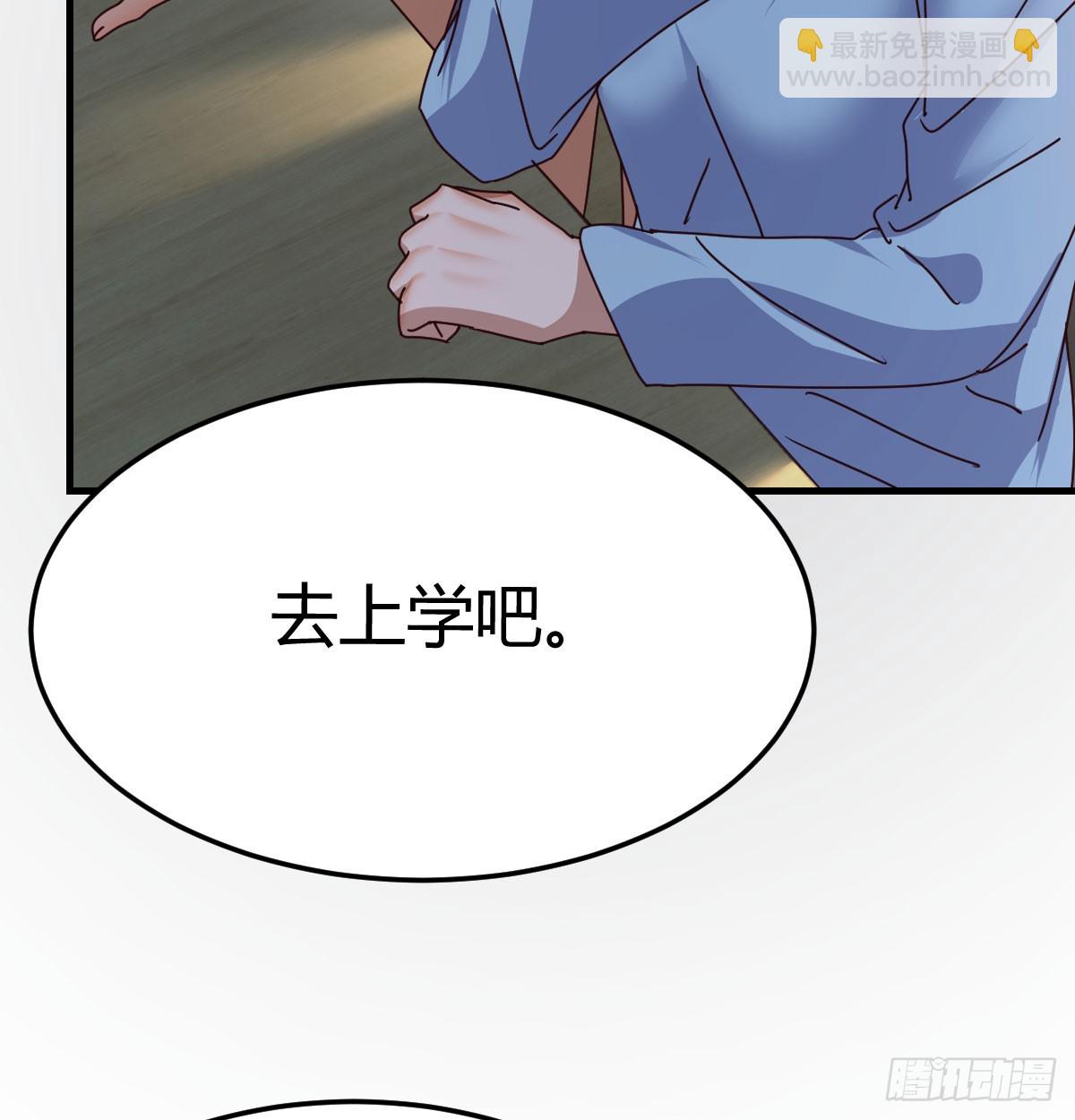 变成一个人18