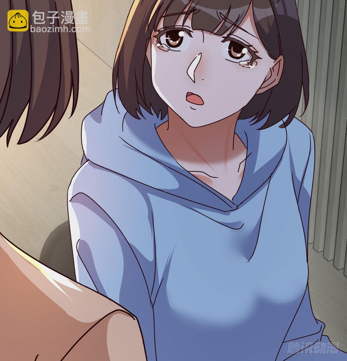 变成一个人20