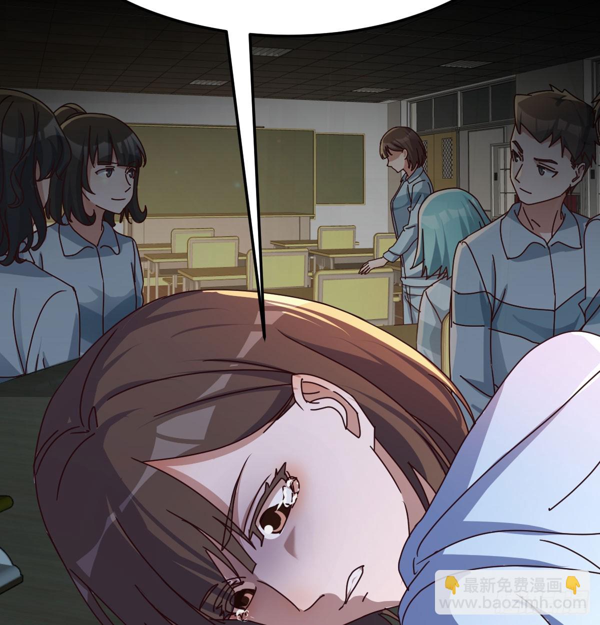 变成一个人22