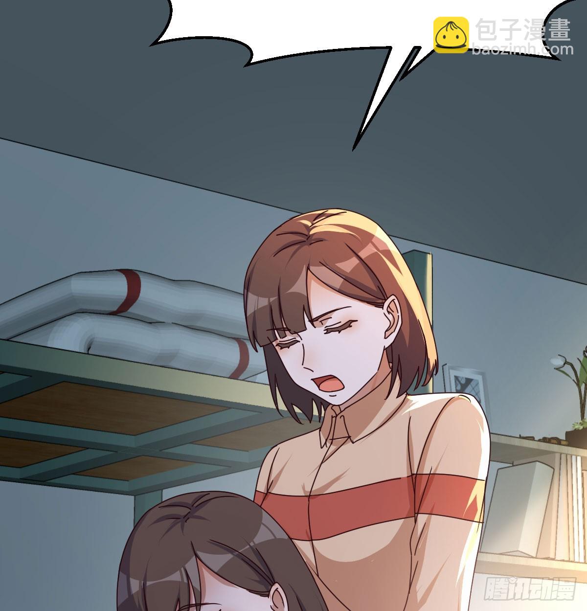 变成一个人31