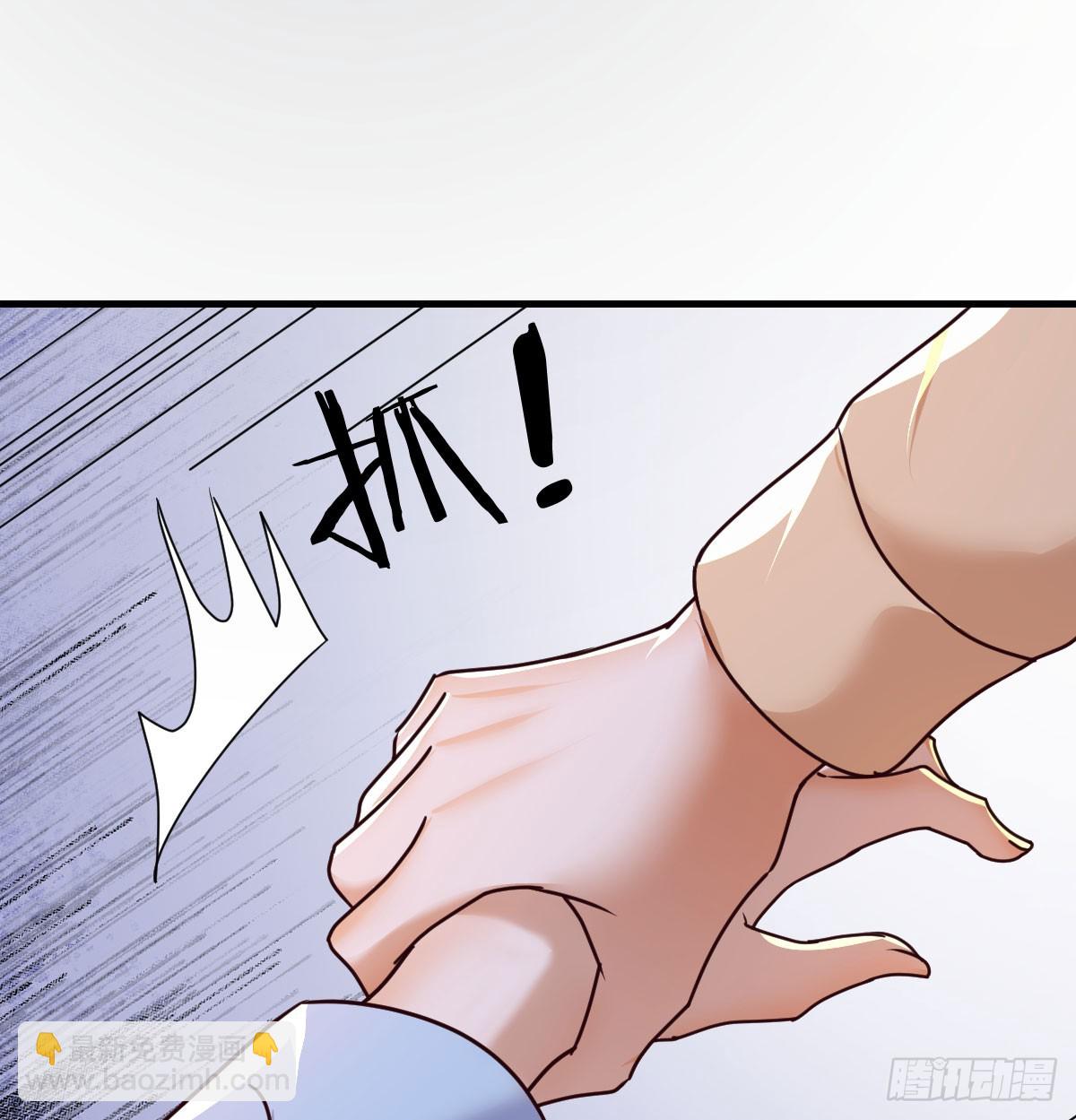 变成一个人34