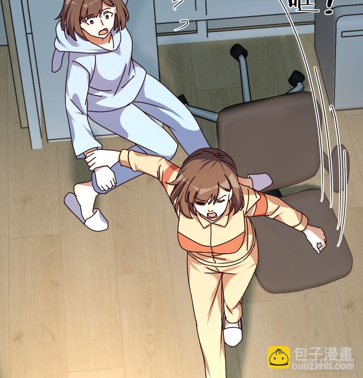 变成一个人37