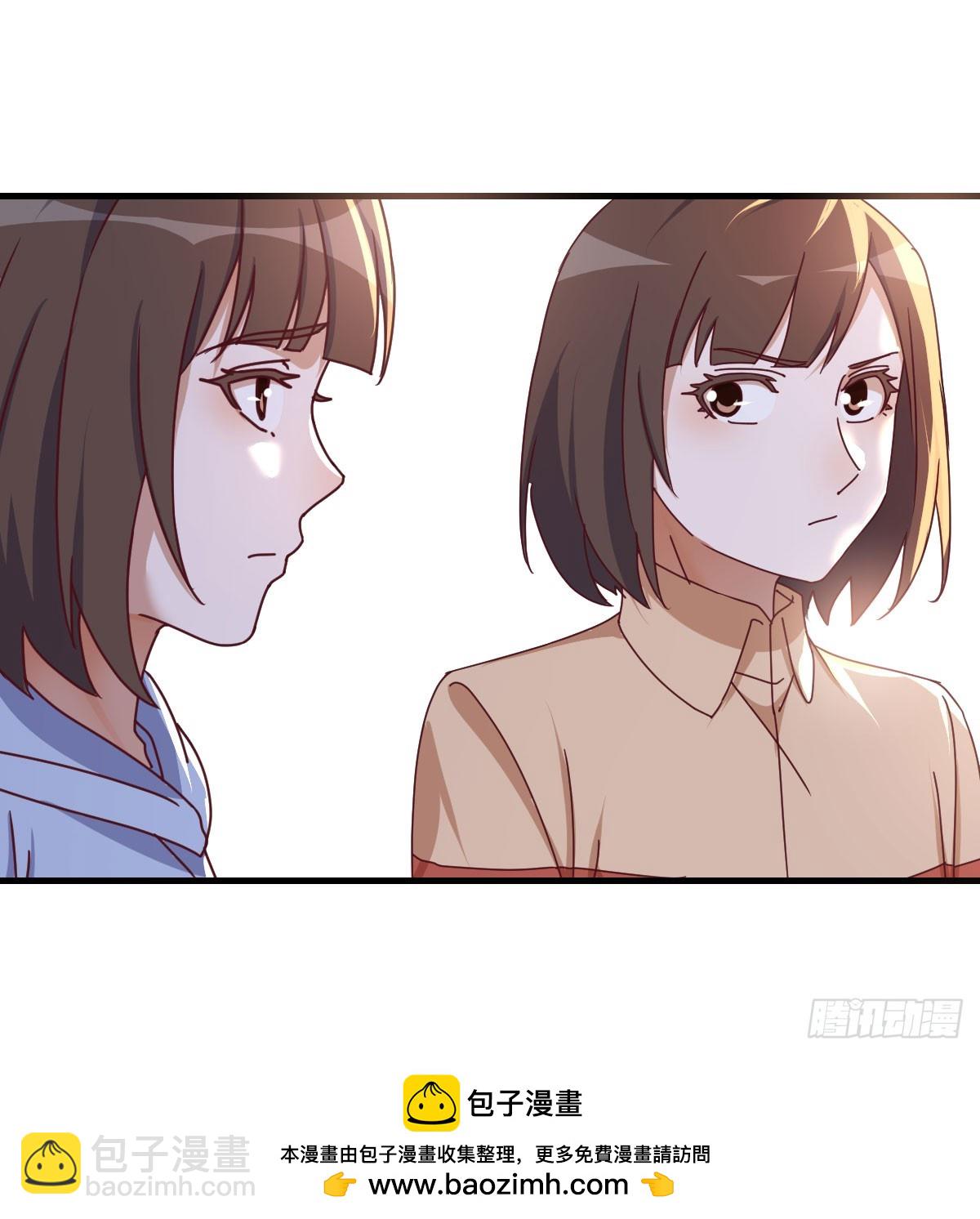变成一个人53