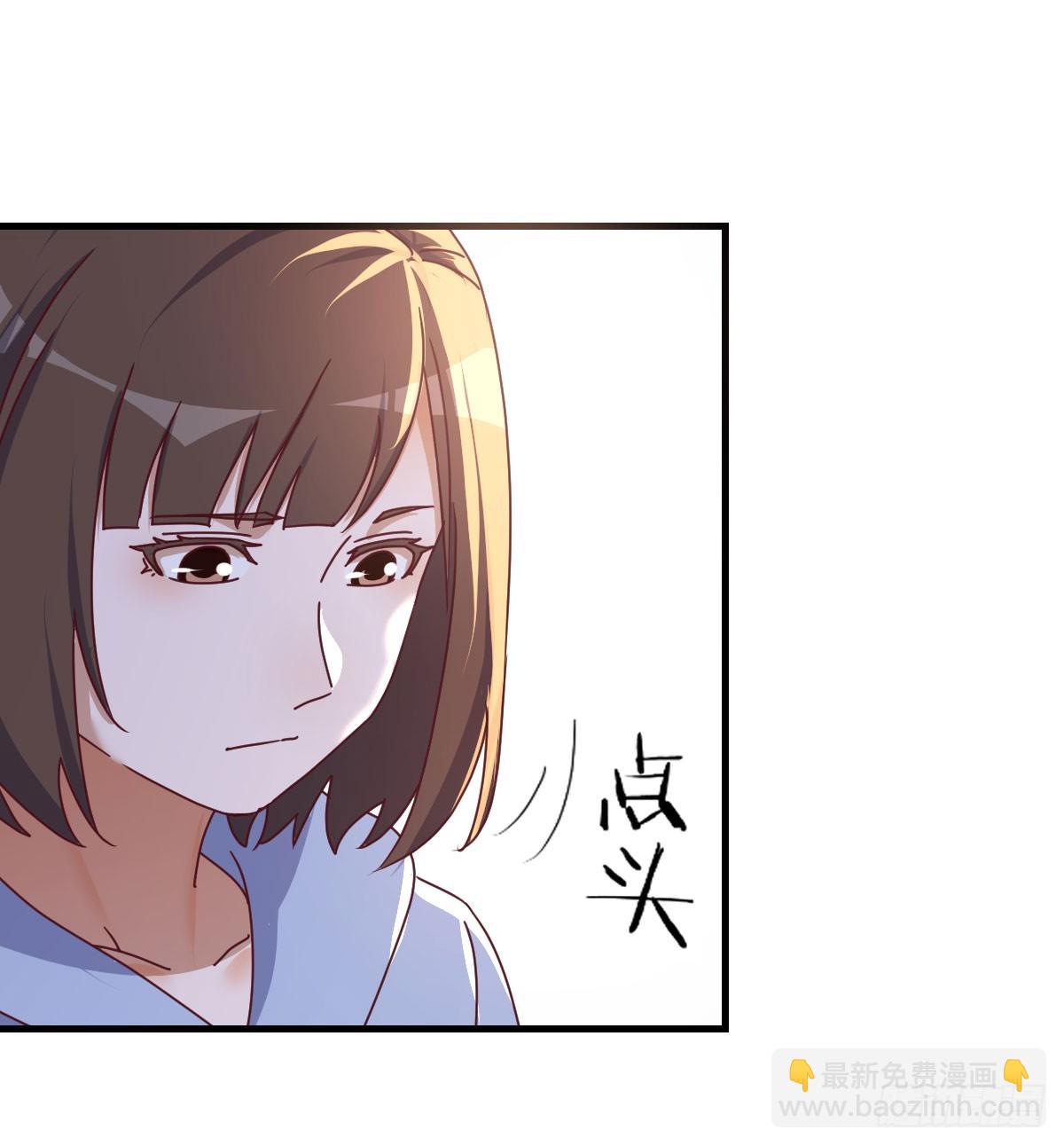 变成一个人54