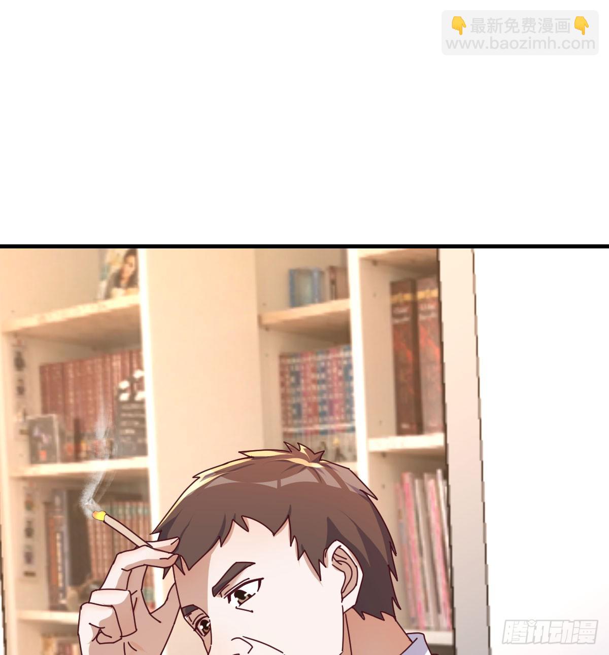 变成一个人57