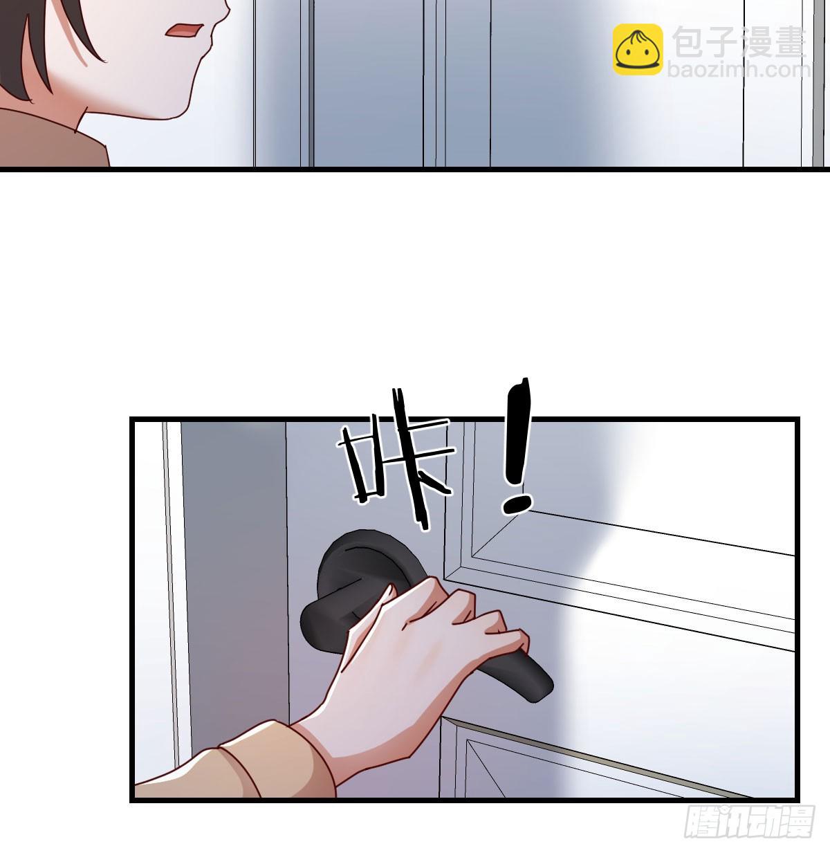 变成一个人6