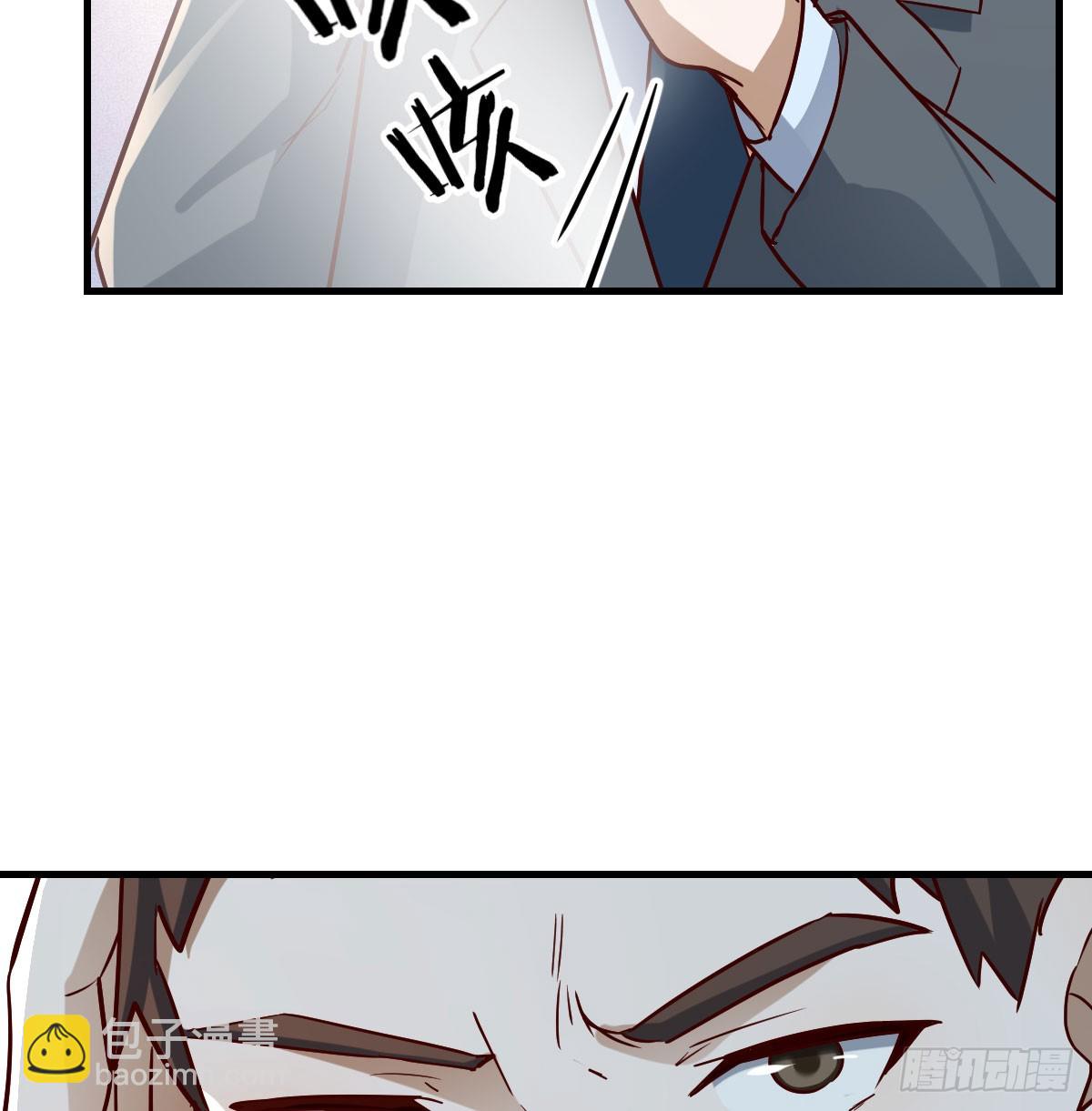 变成一个人60