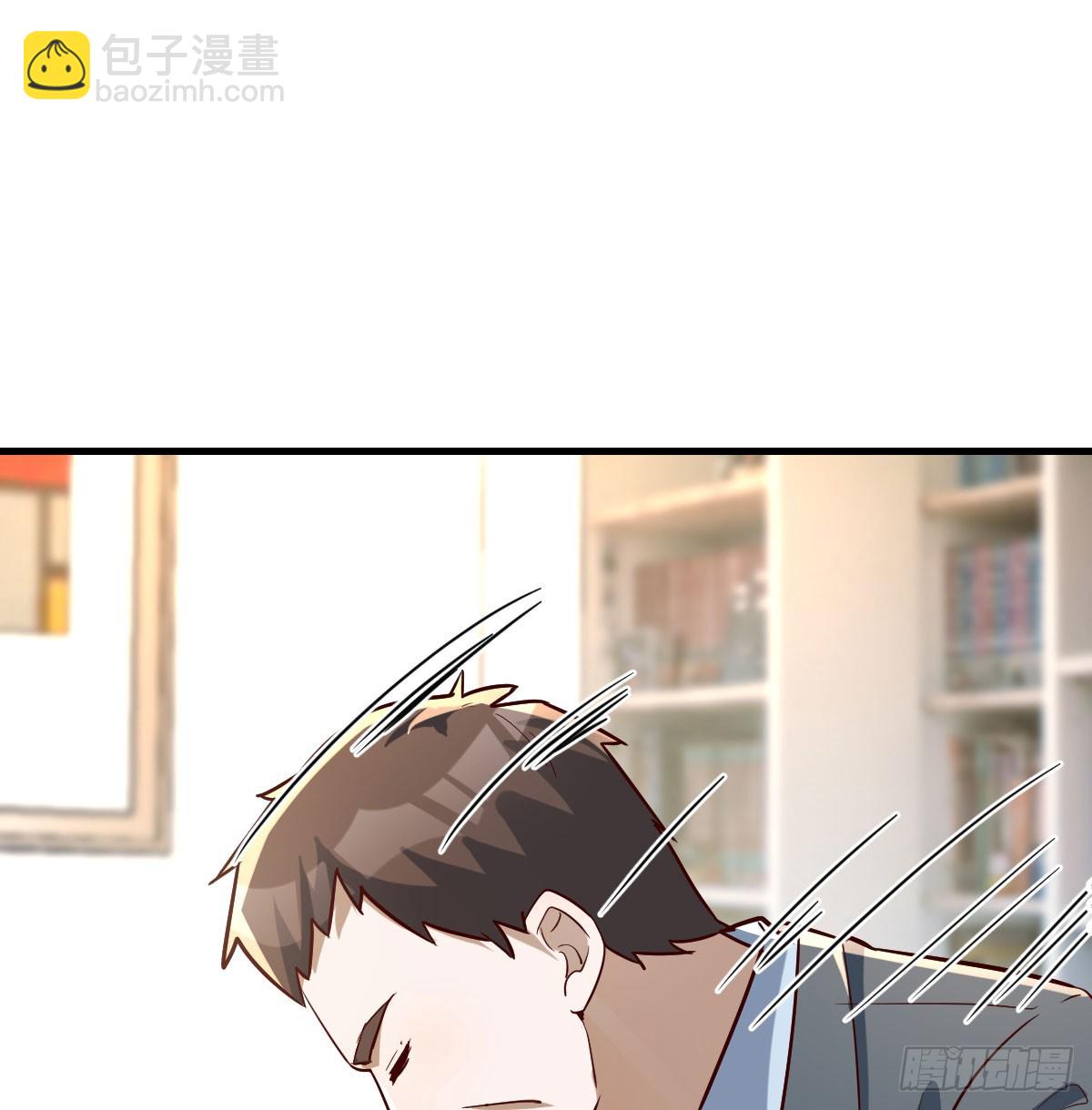 变成一个人66