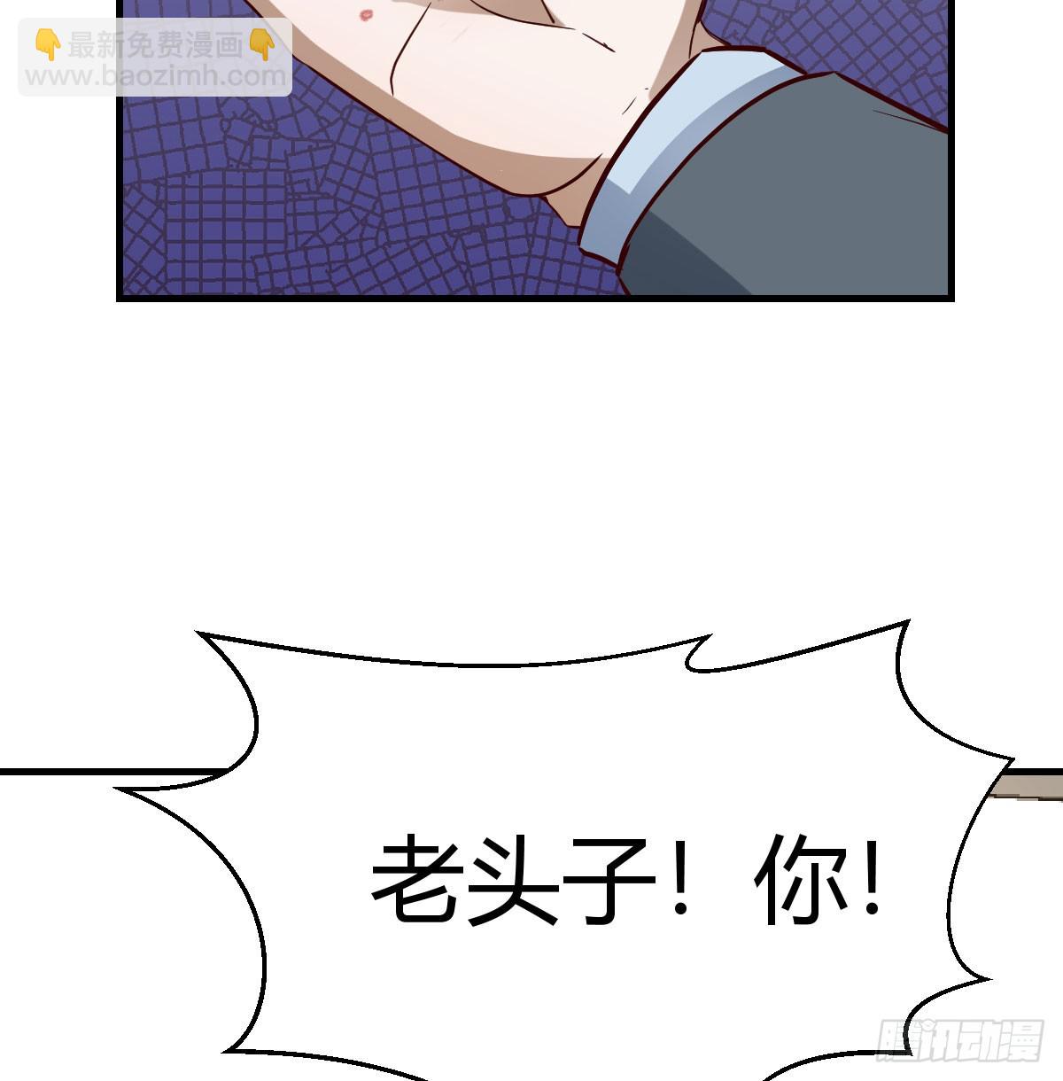 变成一个人69